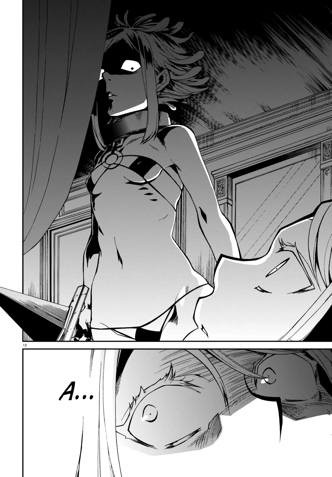 Mushoku Tensei - Isekai Ittara Honki Dasu Chapter 40 page 16 - Chapter 40: Friends.