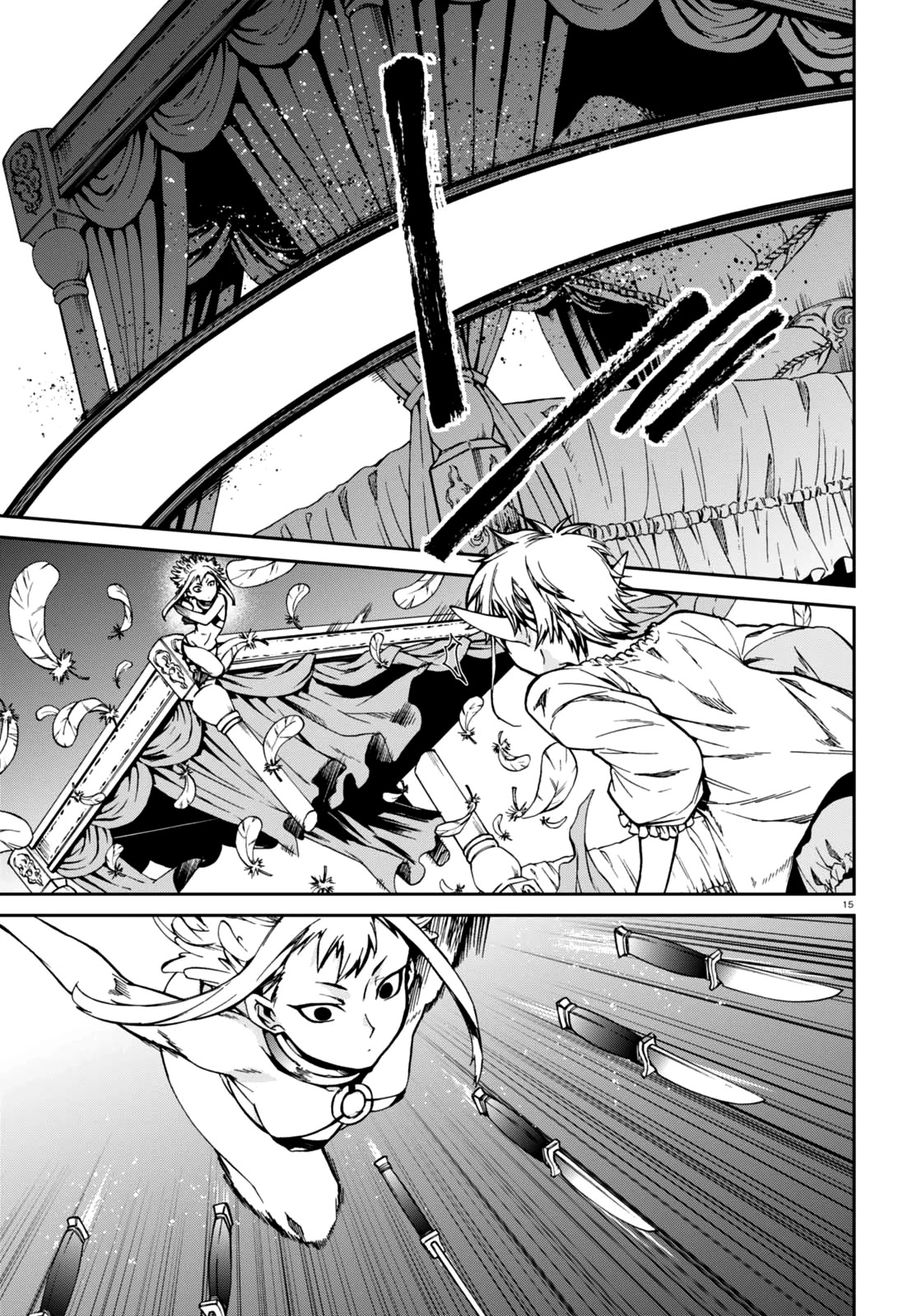 Mushoku Tensei - Isekai Ittara Honki Dasu Chapter 40 page 19 - Chapter 40: Friends.