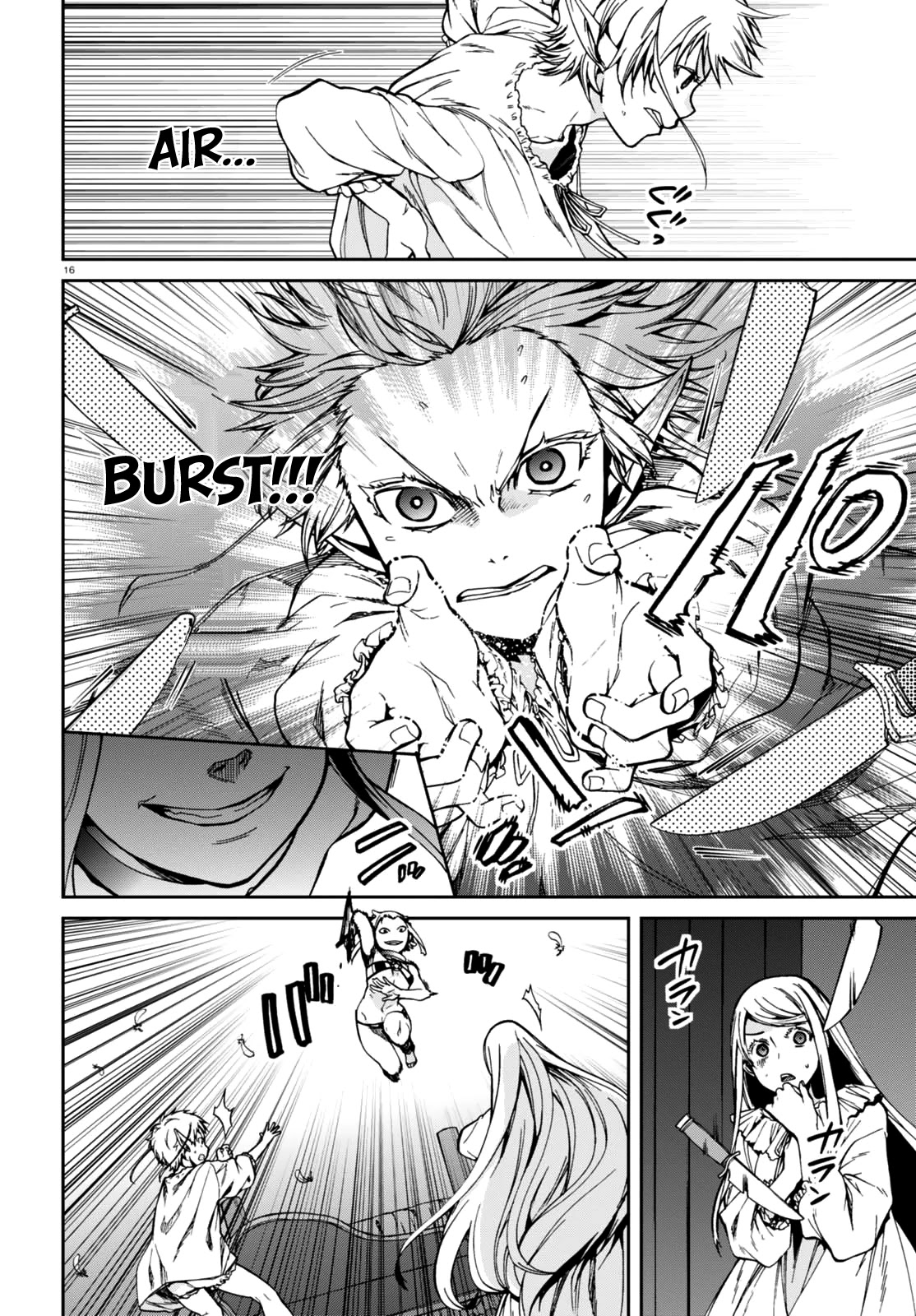 Mushoku Tensei - Isekai Ittara Honki Dasu Chapter 40 page 20 - Chapter 40: Friends.