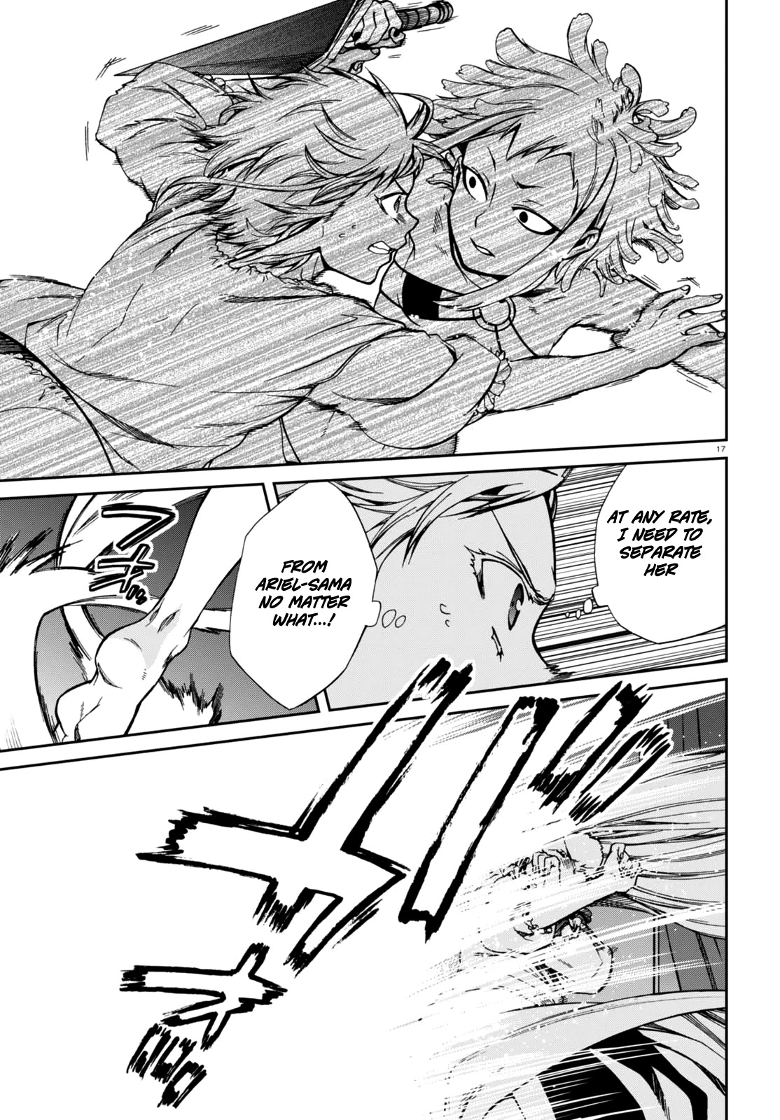 Mushoku Tensei - Isekai Ittara Honki Dasu Chapter 40 page 21 - Chapter 40: Friends.