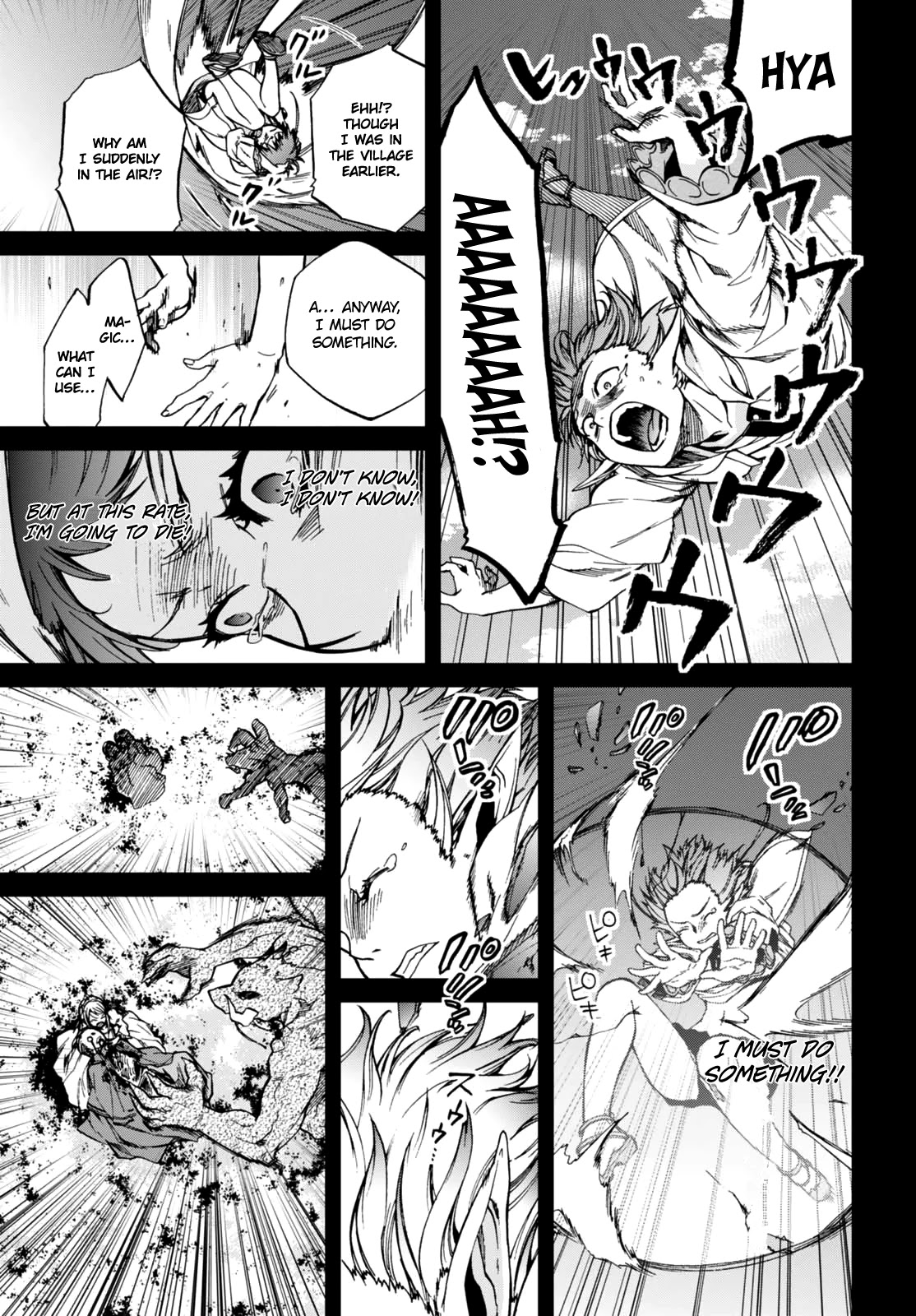 Mushoku Tensei - Isekai Ittara Honki Dasu Chapter 40 page 25 - Chapter 40: Friends.
