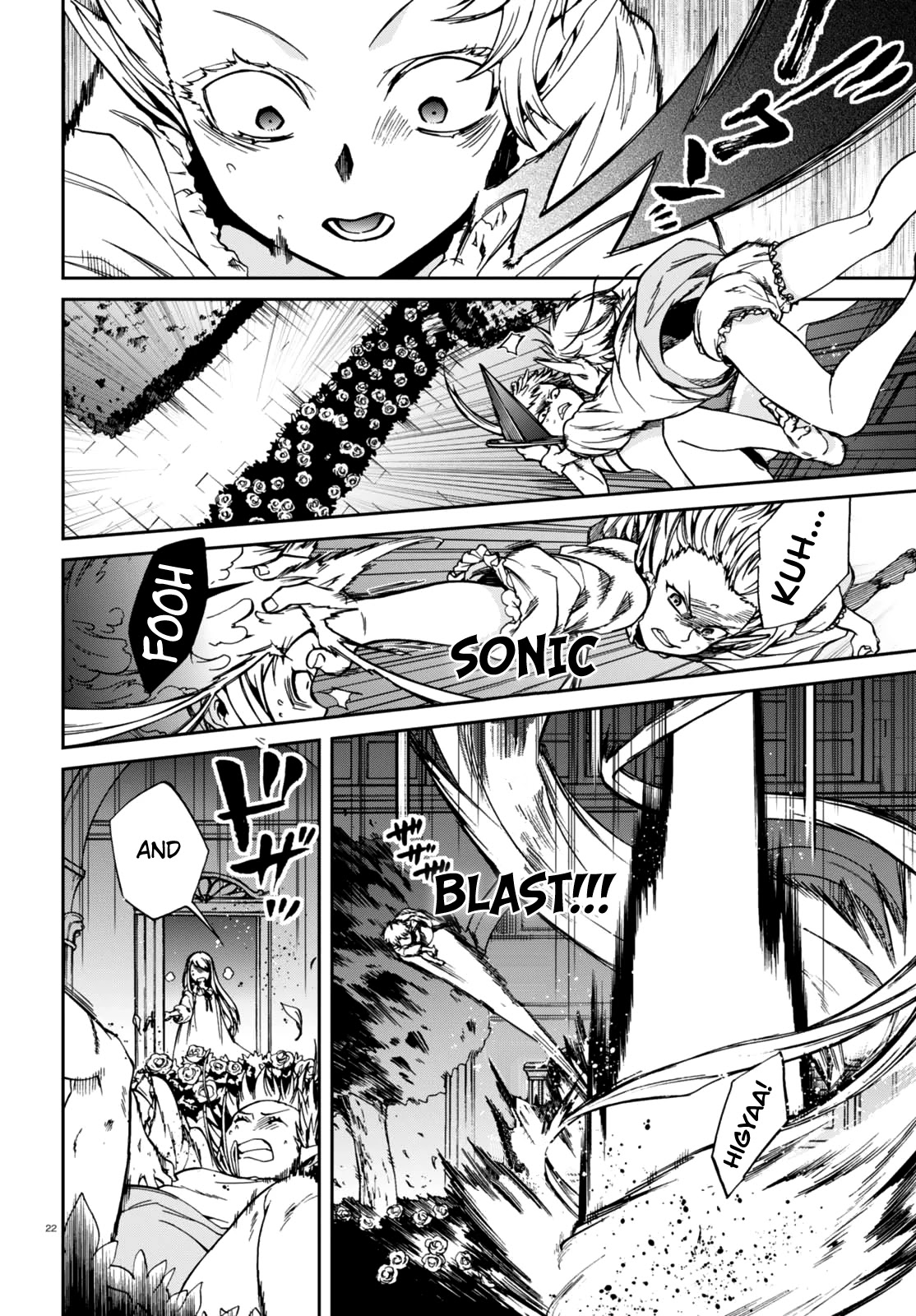 Mushoku Tensei - Isekai Ittara Honki Dasu Chapter 40 page 26 - Chapter 40: Friends.