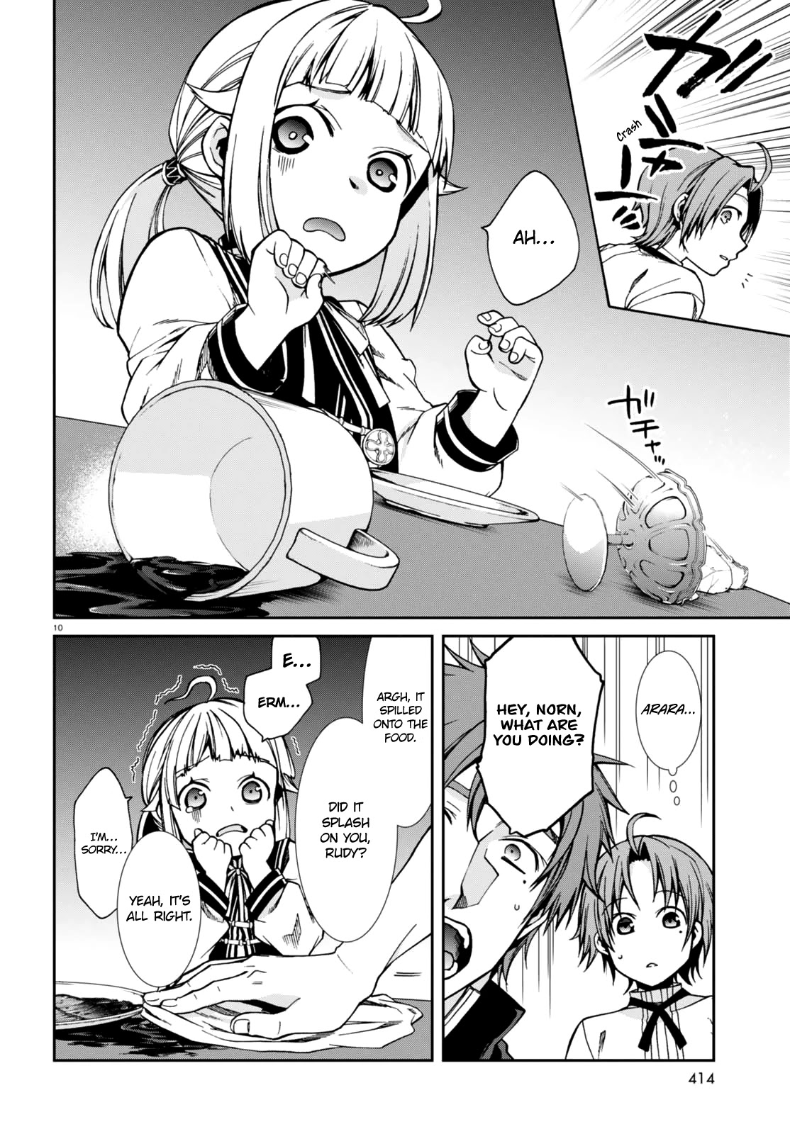 Mushoku Tensei - Isekai Ittara Honki Dasu Chapter 41 page 13 - Chapter 41: Similar Siblings