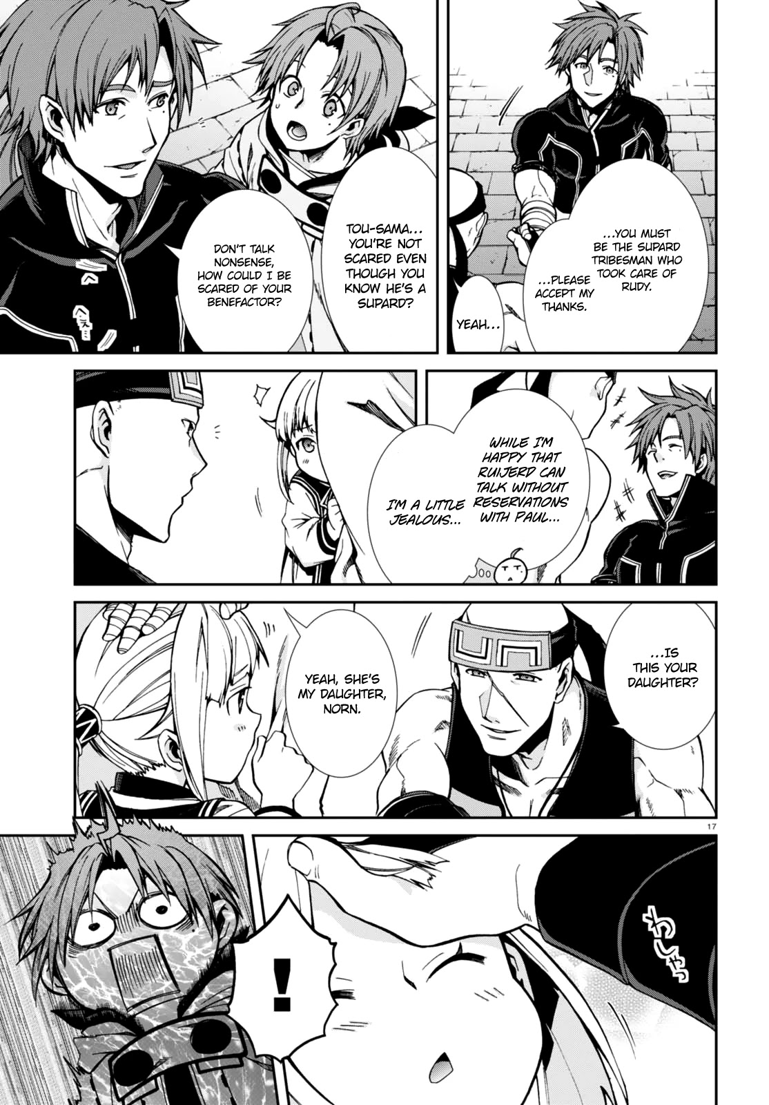 Mushoku Tensei - Isekai Ittara Honki Dasu Chapter 41 page 20 - Chapter 41: Similar Siblings
