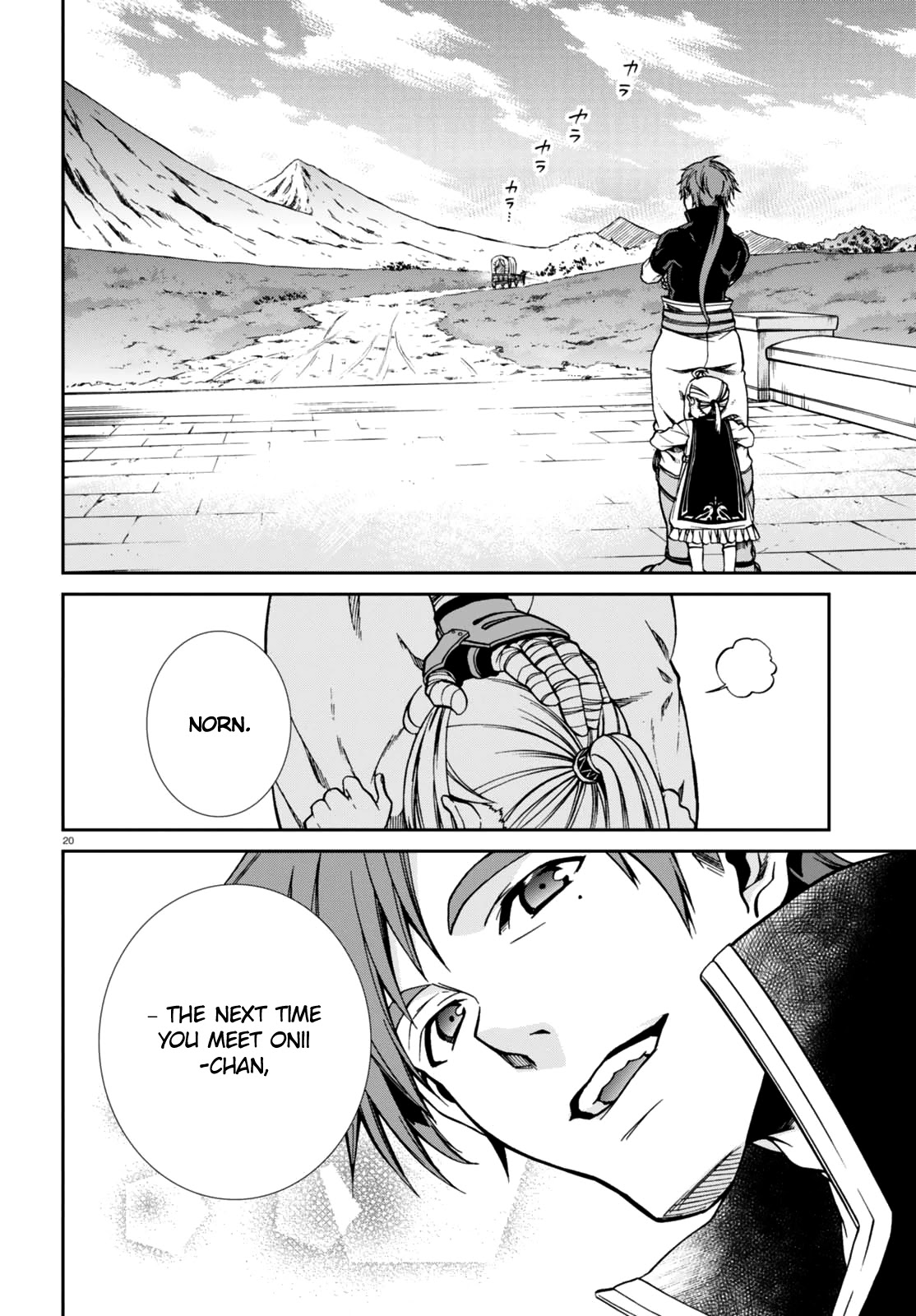 Mushoku Tensei - Isekai Ittara Honki Dasu Chapter 41 page 23 - Chapter 41: Similar Siblings