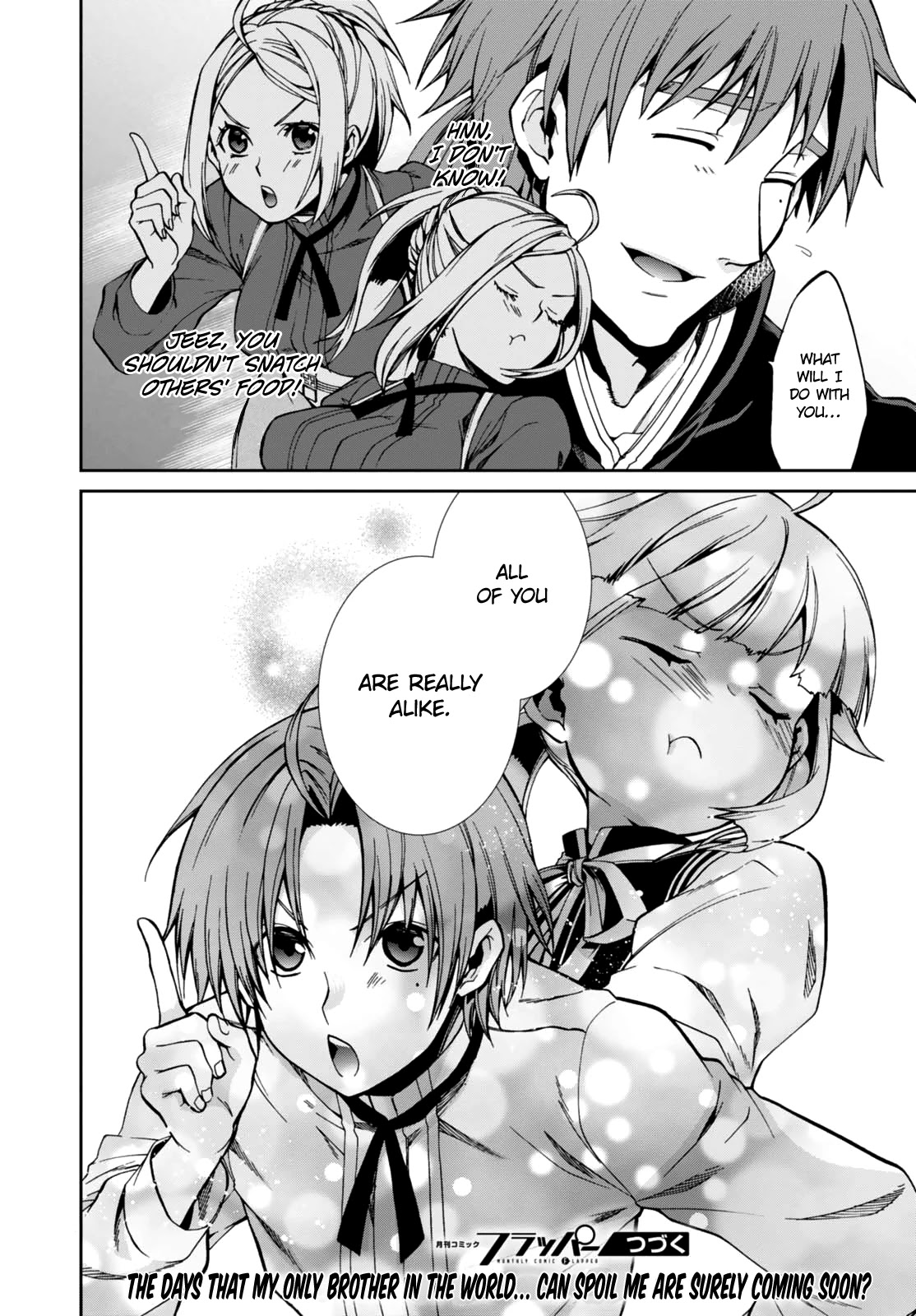 Mushoku Tensei - Isekai Ittara Honki Dasu Chapter 41 page 25 - Chapter 41: Similar Siblings