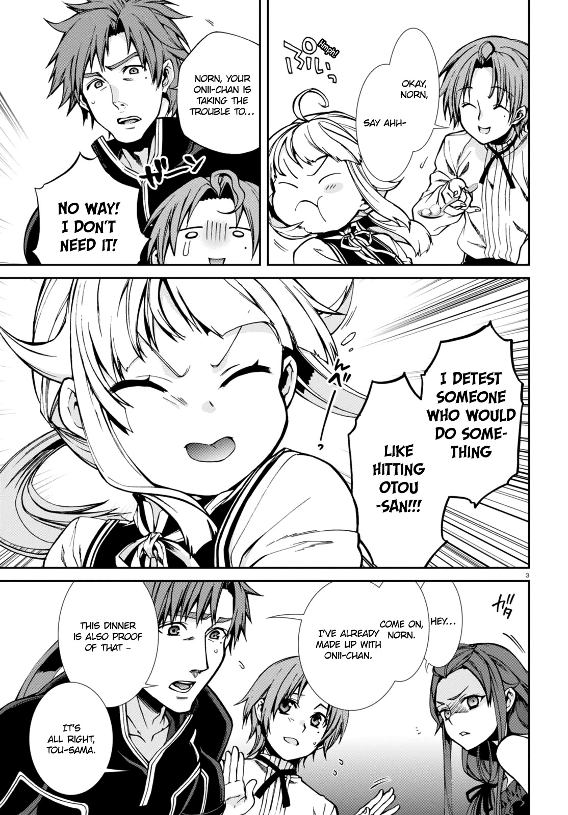Mushoku Tensei - Isekai Ittara Honki Dasu Chapter 41 page 6 - Chapter 41: Similar Siblings