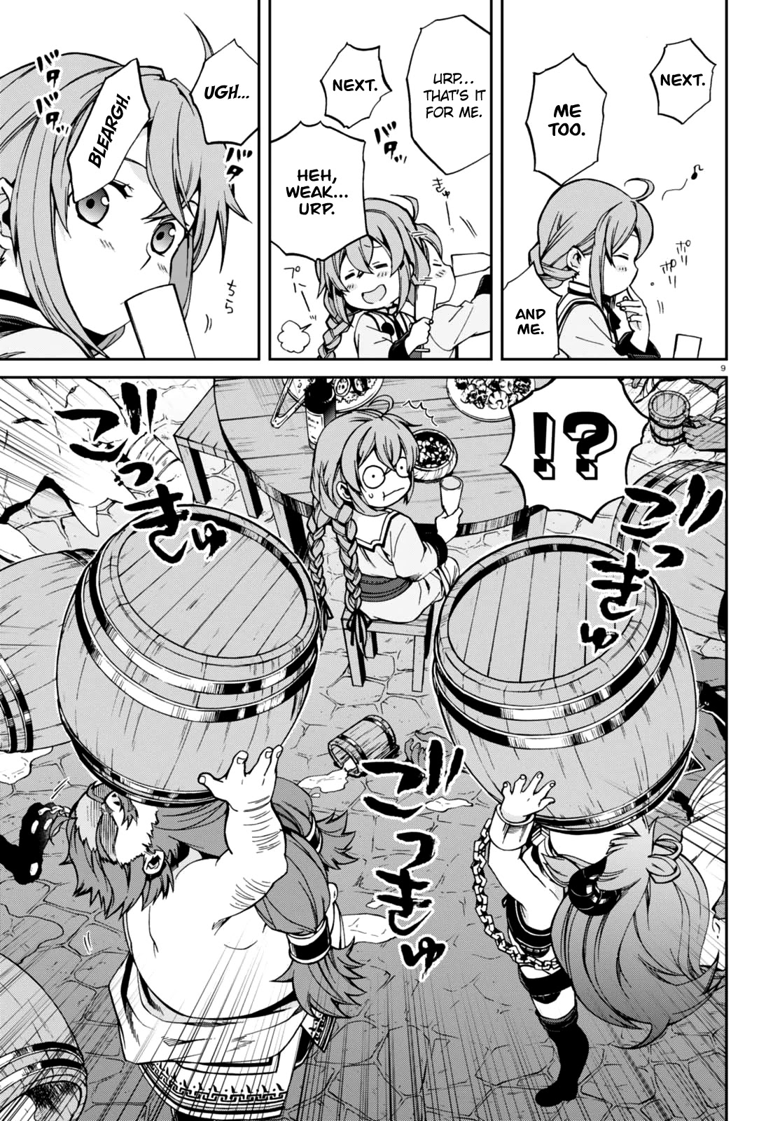 Mushoku Tensei - Isekai Ittara Honki Dasu Chapter 42 page 12 - Chapter 42: The Drunk Roxy