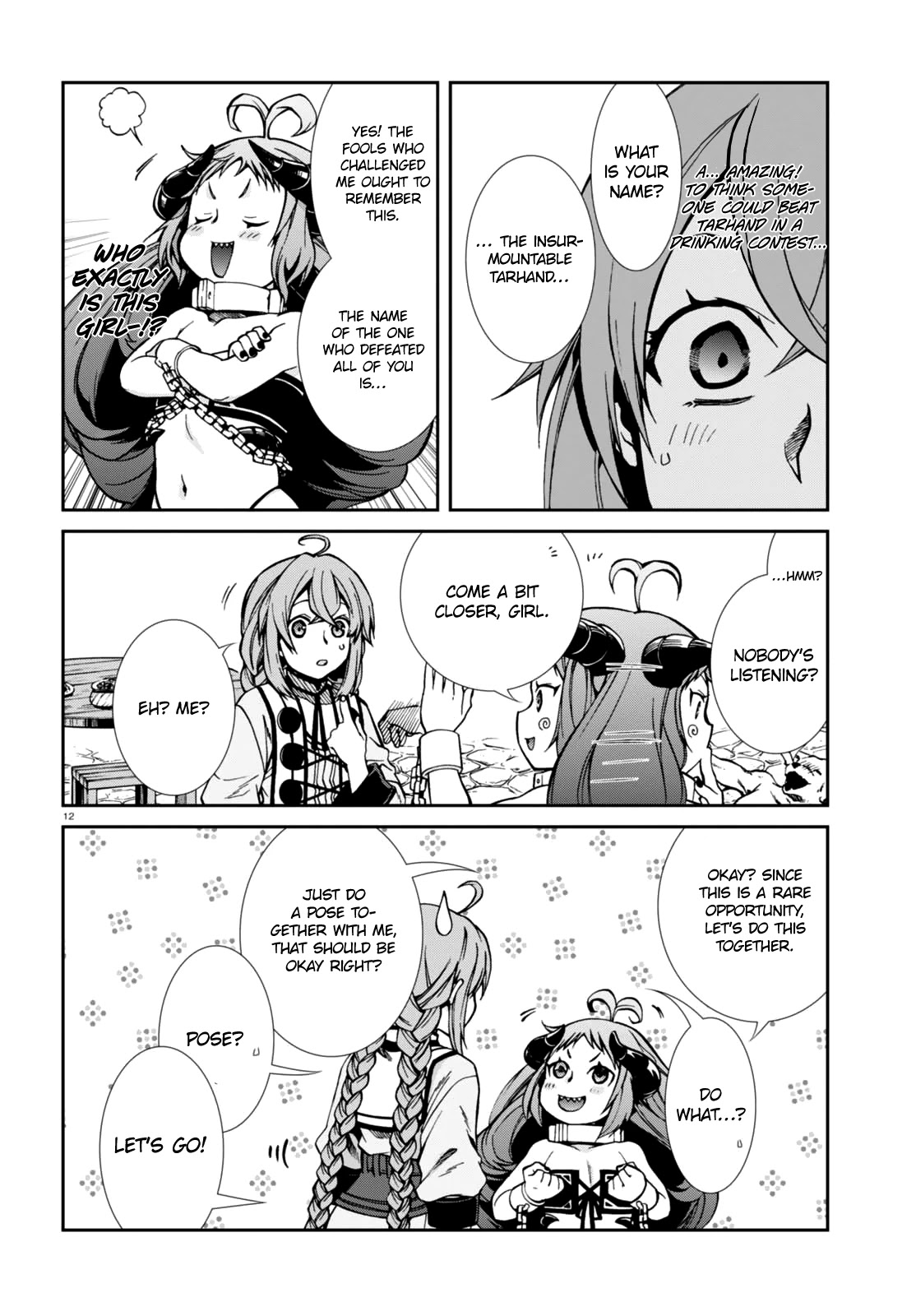 Mushoku Tensei - Isekai Ittara Honki Dasu Chapter 42 page 15 - Chapter 42: The Drunk Roxy
