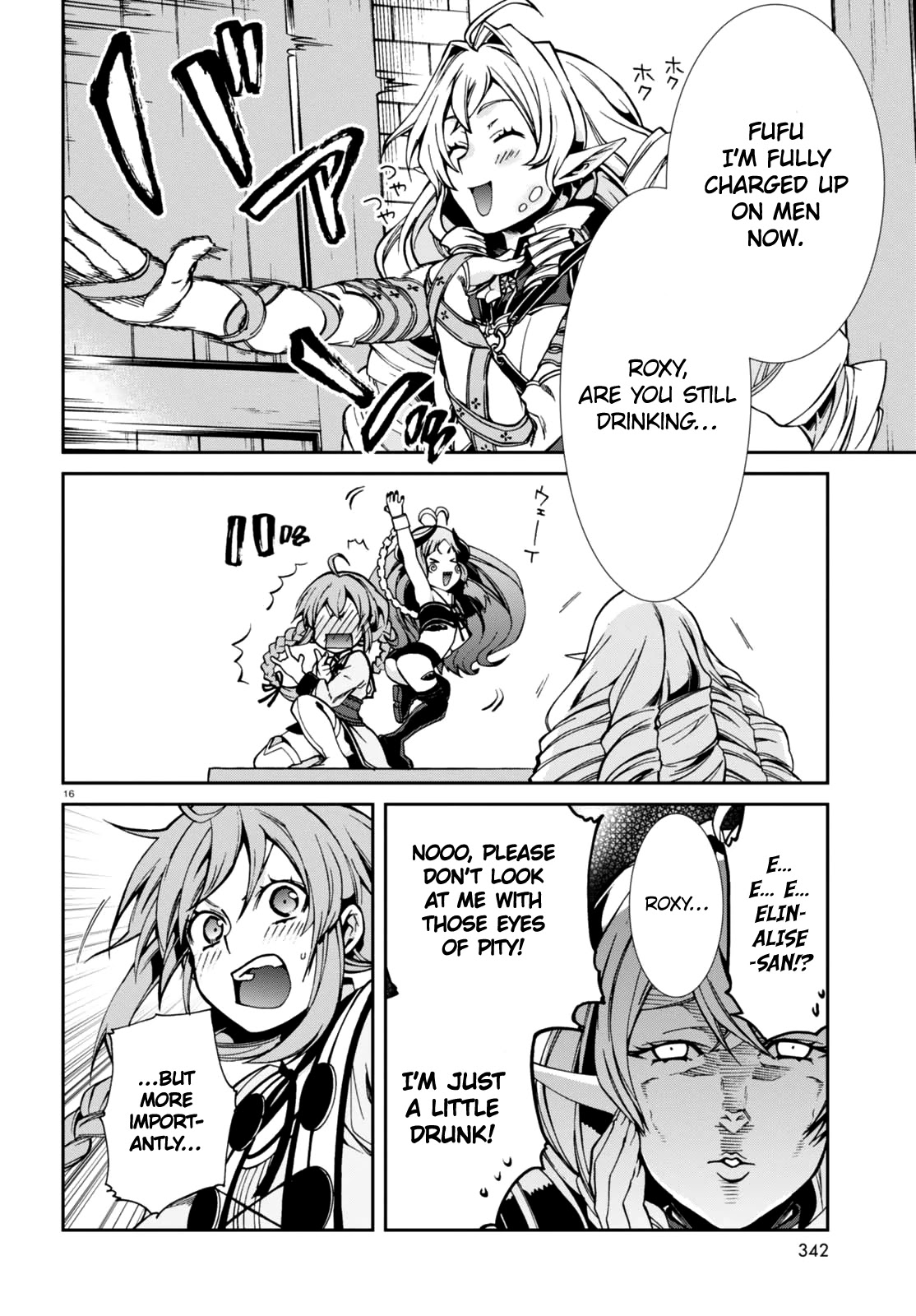 Mushoku Tensei - Isekai Ittara Honki Dasu Chapter 42 page 18 - Chapter 42: The Drunk Roxy