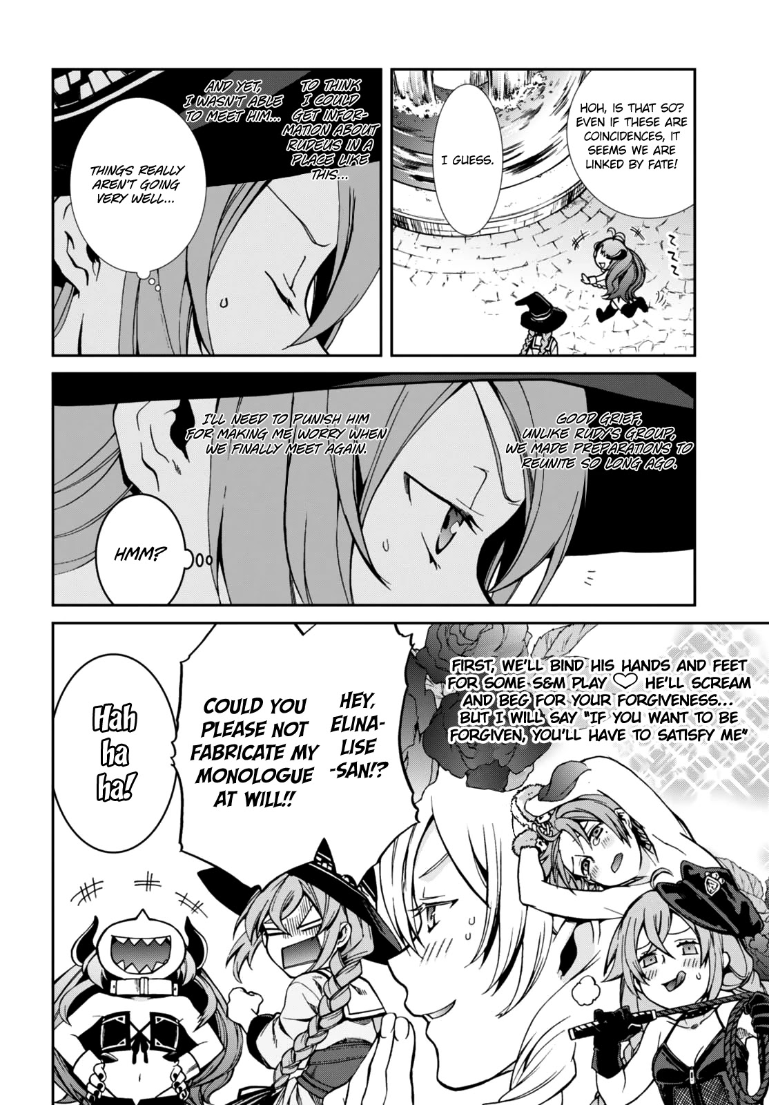 Mushoku Tensei - Isekai Ittara Honki Dasu Chapter 42 page 22 - Chapter 42: The Drunk Roxy