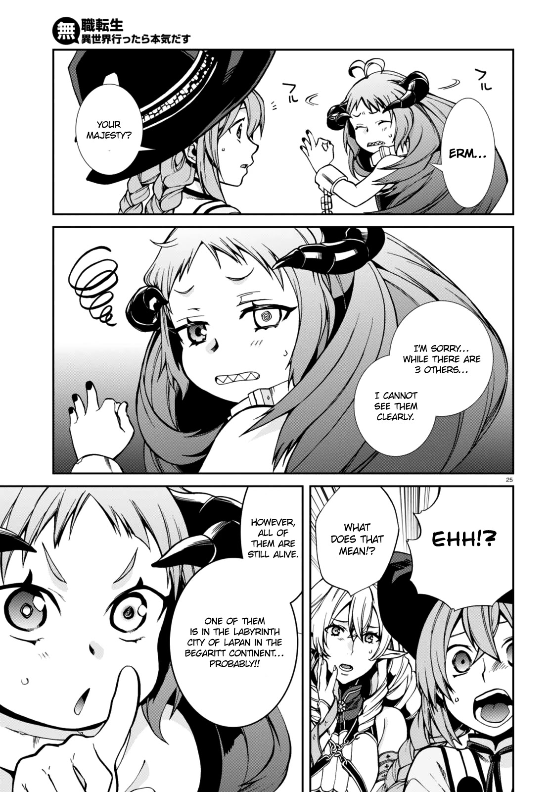 Mushoku Tensei - Isekai Ittara Honki Dasu Chapter 42 page 26 - Chapter 42: The Drunk Roxy
