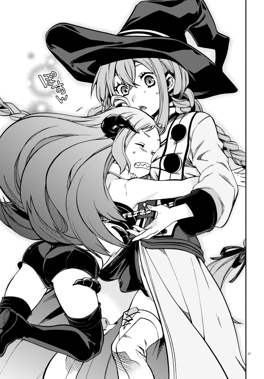 Mushoku Tensei - Isekai Ittara Honki Dasu Chapter 42 page 28 - Chapter 42: The Drunk Roxy