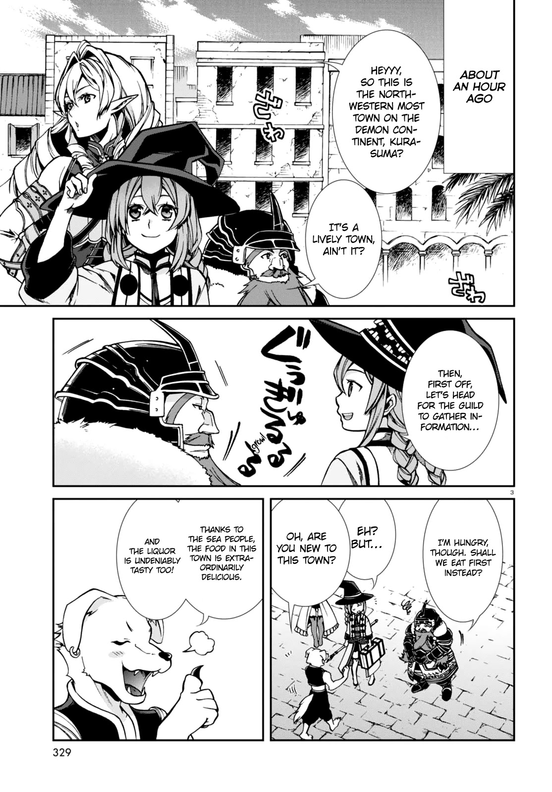 Mushoku Tensei - Isekai Ittara Honki Dasu Chapter 42 page 6 - Chapter 42: The Drunk Roxy