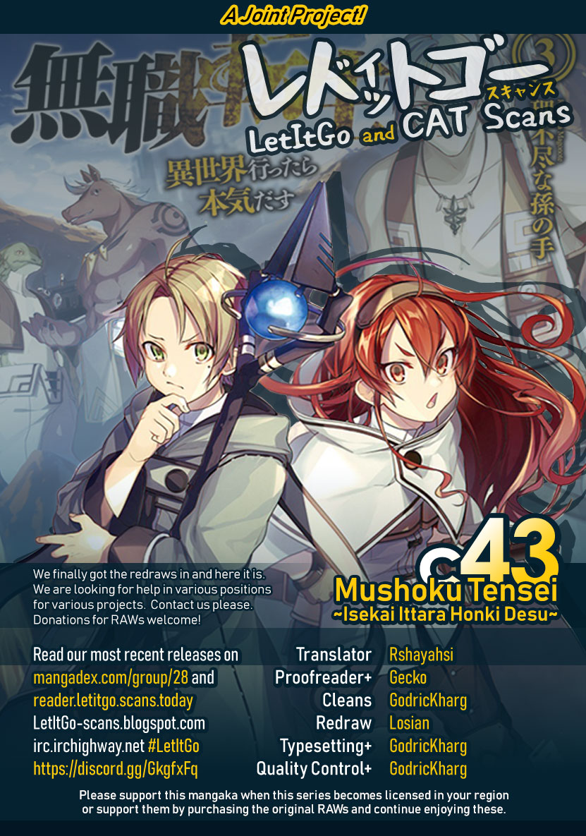 Mushoku Tensei - Isekai Ittara Honki Dasu Chapter 43 page 1 - Chapter 43: Younger Paternal Half-Sister