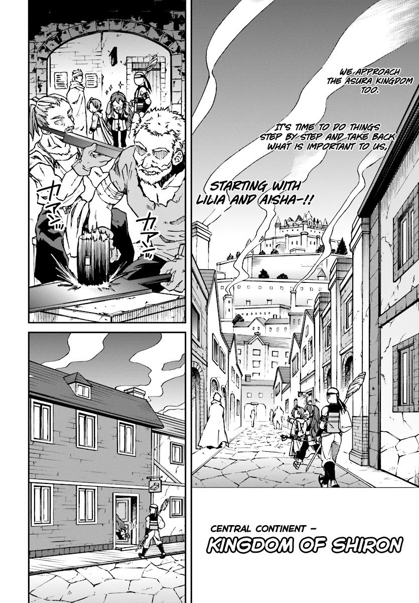 Mushoku Tensei - Isekai Ittara Honki Dasu Chapter 43 page 15 - Chapter 43: Younger Paternal Half-Sister