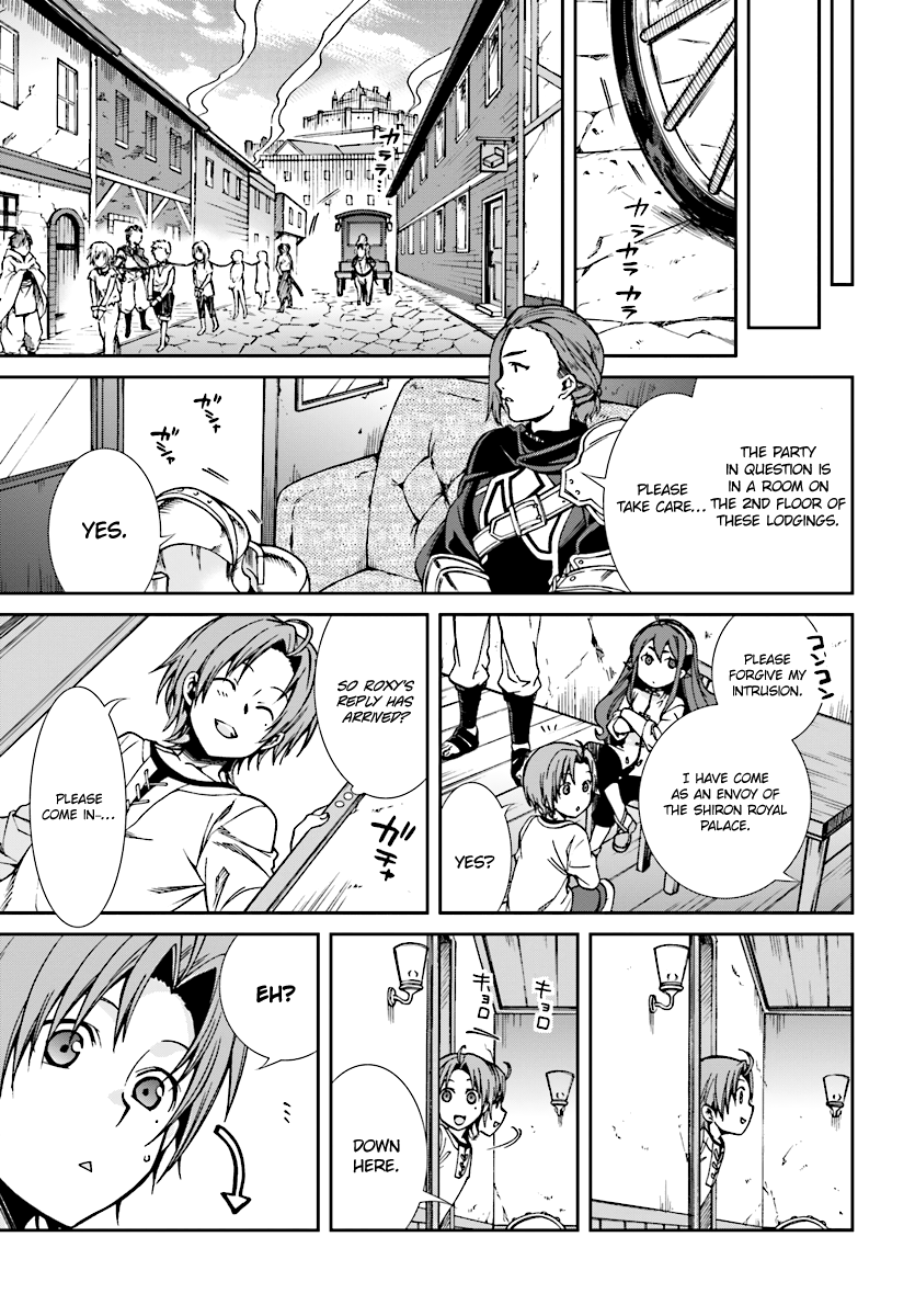 Mushoku Tensei - Isekai Ittara Honki Dasu Chapter 43 page 16 - Chapter 43: Younger Paternal Half-Sister