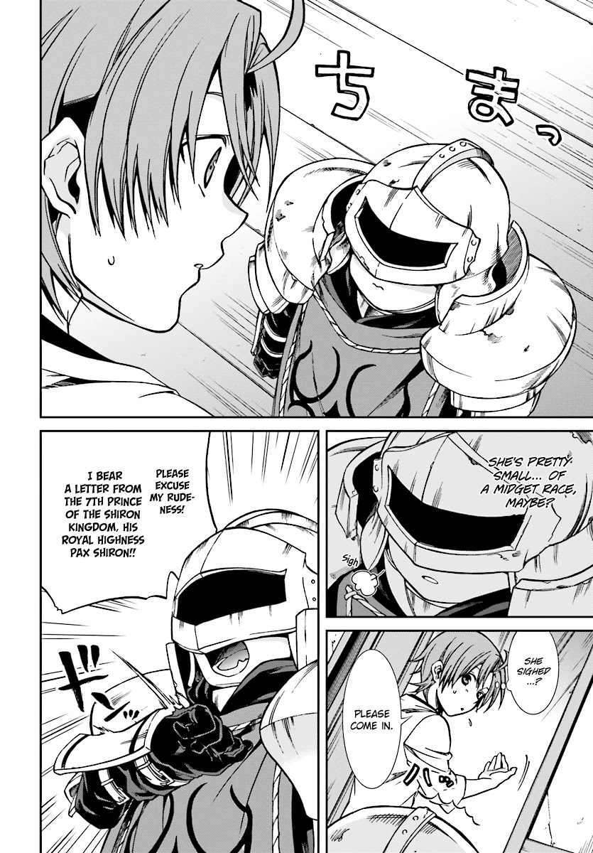 Mushoku Tensei - Isekai Ittara Honki Dasu Chapter 43 page 17 - Chapter 43: Younger Paternal Half-Sister
