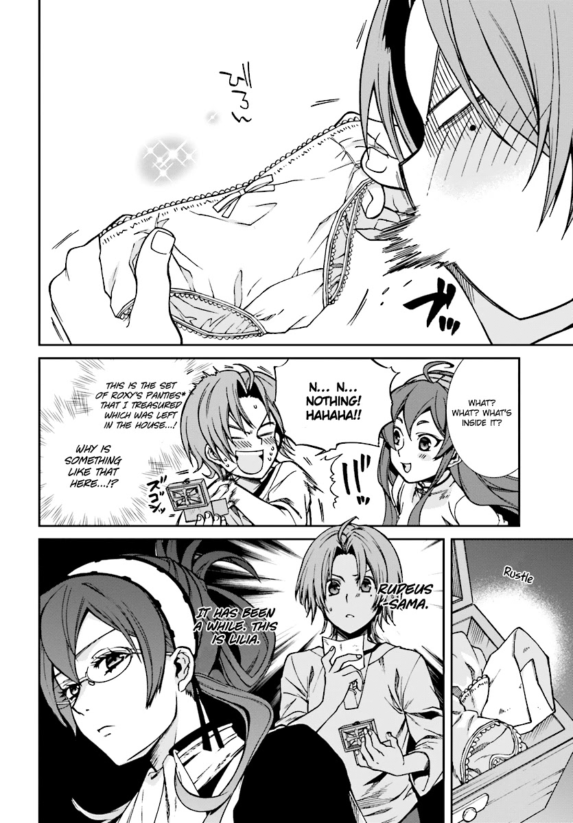 Mushoku Tensei - Isekai Ittara Honki Dasu Chapter 43 page 19 - Chapter 43: Younger Paternal Half-Sister