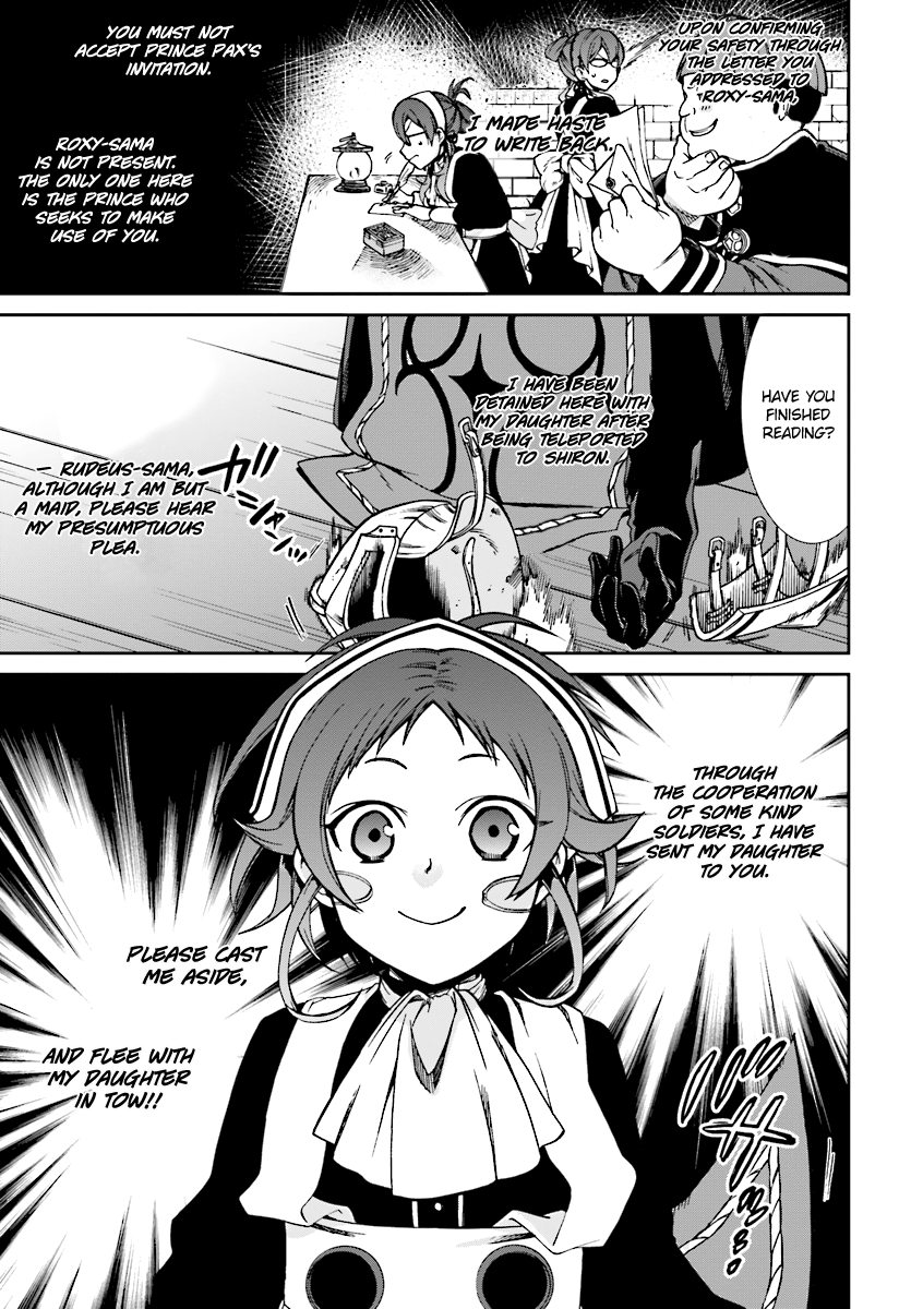 Mushoku Tensei - Isekai Ittara Honki Dasu Chapter 43 page 20 - Chapter 43: Younger Paternal Half-Sister