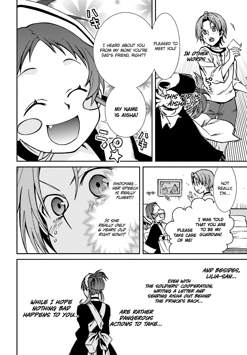 Mushoku Tensei - Isekai Ittara Honki Dasu Chapter 43 page 21 - Chapter 43: Younger Paternal Half-Sister