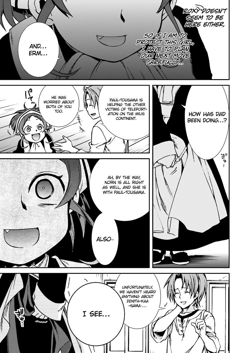 Mushoku Tensei - Isekai Ittara Honki Dasu Chapter 43 page 22 - Chapter 43: Younger Paternal Half-Sister