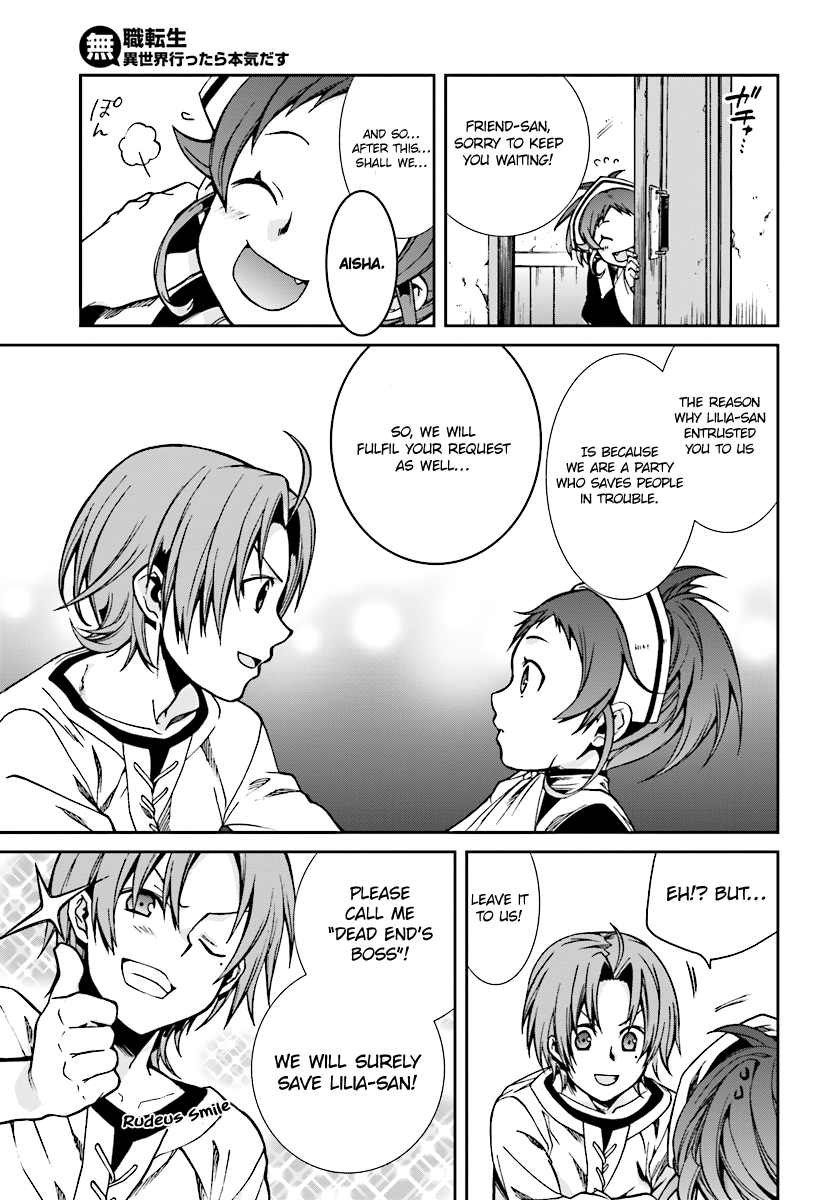 Mushoku Tensei - Isekai Ittara Honki Dasu Chapter 43 page 28 - Chapter 43: Younger Paternal Half-Sister