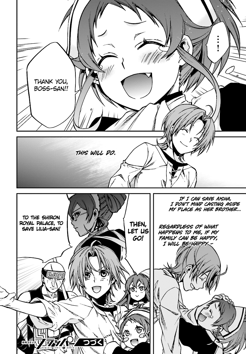 Mushoku Tensei - Isekai Ittara Honki Dasu Chapter 43 page 29 - Chapter 43: Younger Paternal Half-Sister