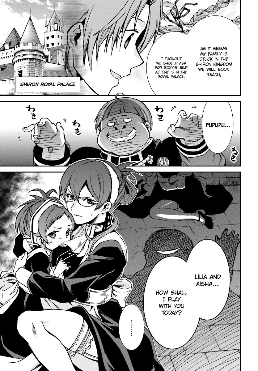Mushoku Tensei - Isekai Ittara Honki Dasu Chapter 43 page 8 - Chapter 43: Younger Paternal Half-Sister