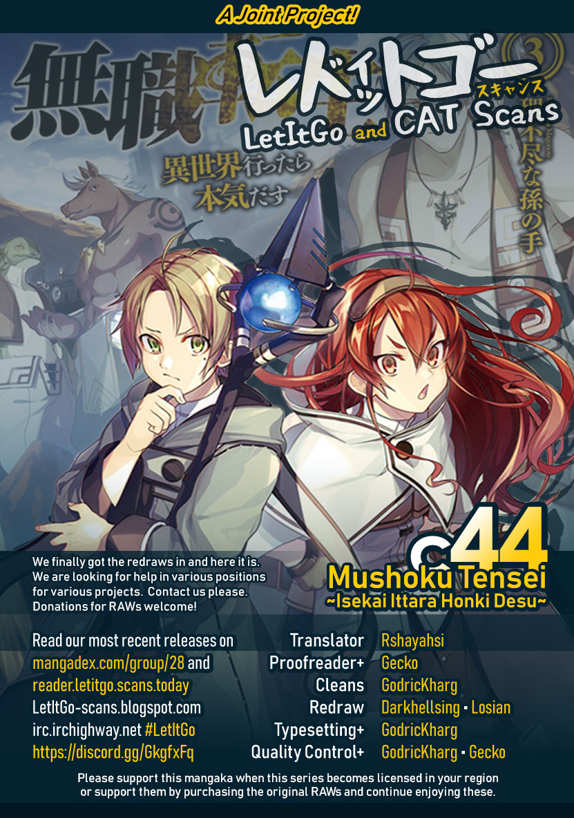 Mushoku Tensei - Isekai Ittara Honki Dasu Chapter 44 page 1 - Chapter 44: Rescuing Lilia