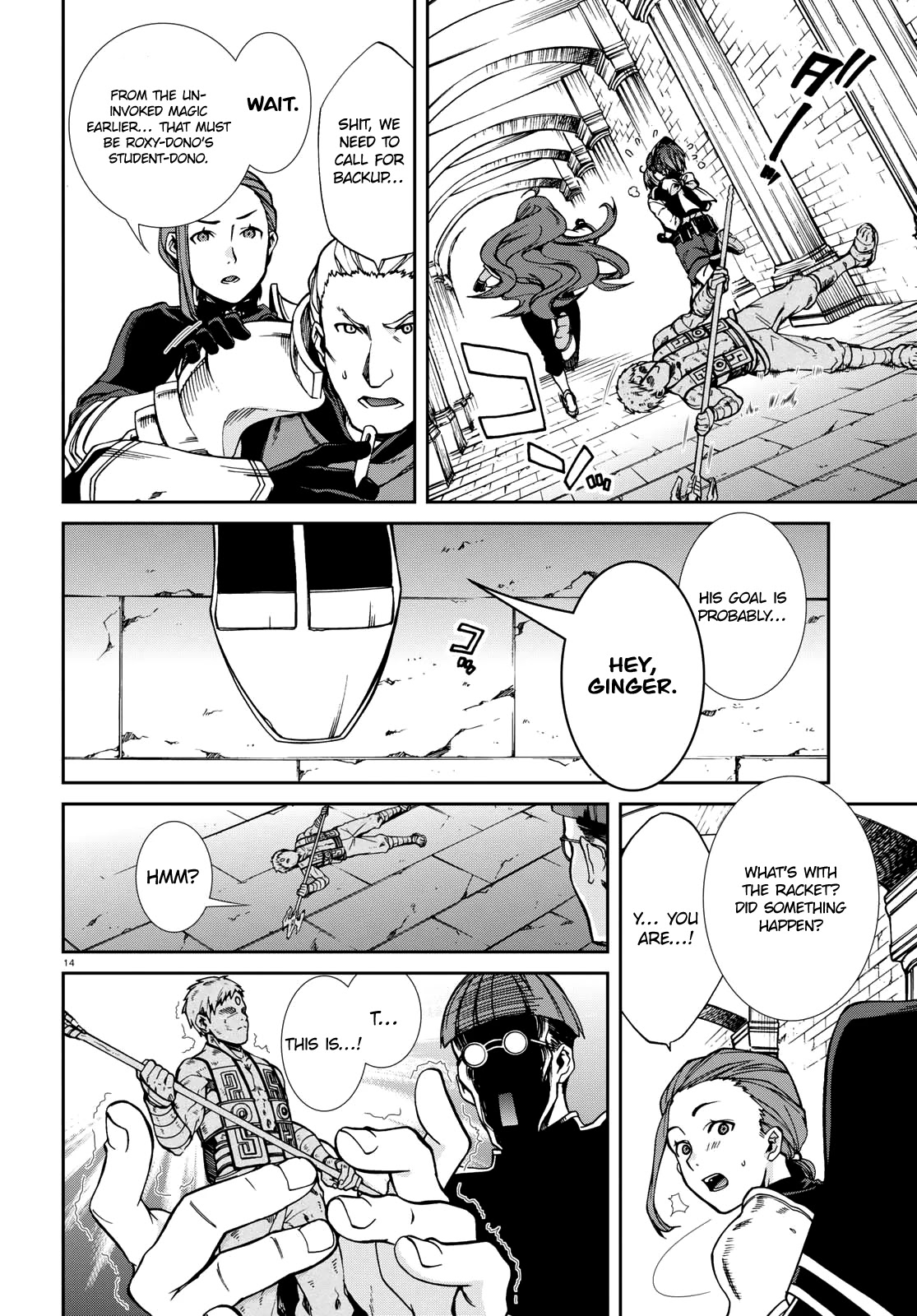 Mushoku Tensei - Isekai Ittara Honki Dasu Chapter 44 page 16 - Chapter 44: Rescuing Lilia