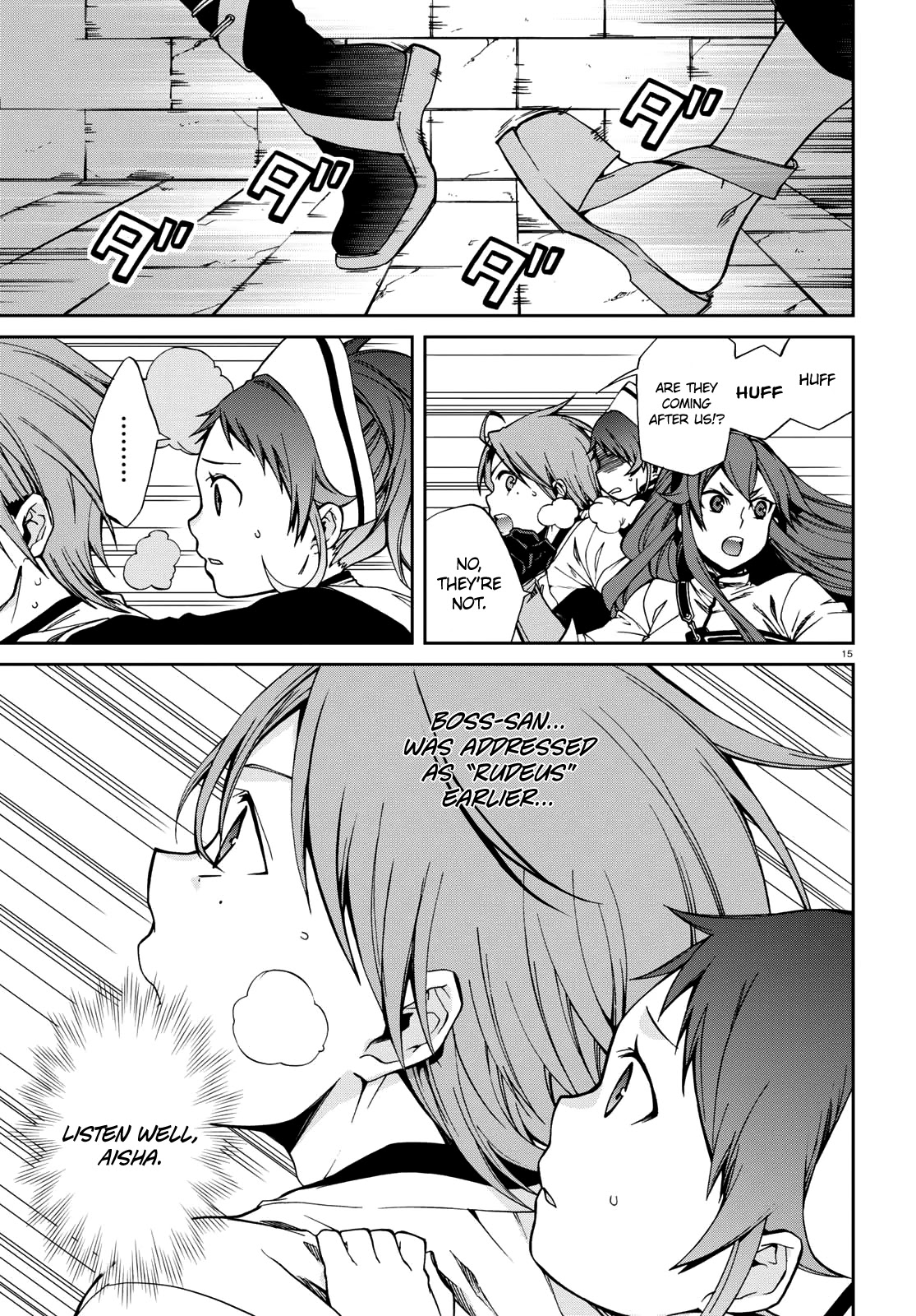 Mushoku Tensei - Isekai Ittara Honki Dasu Chapter 44 page 17 - Chapter 44: Rescuing Lilia