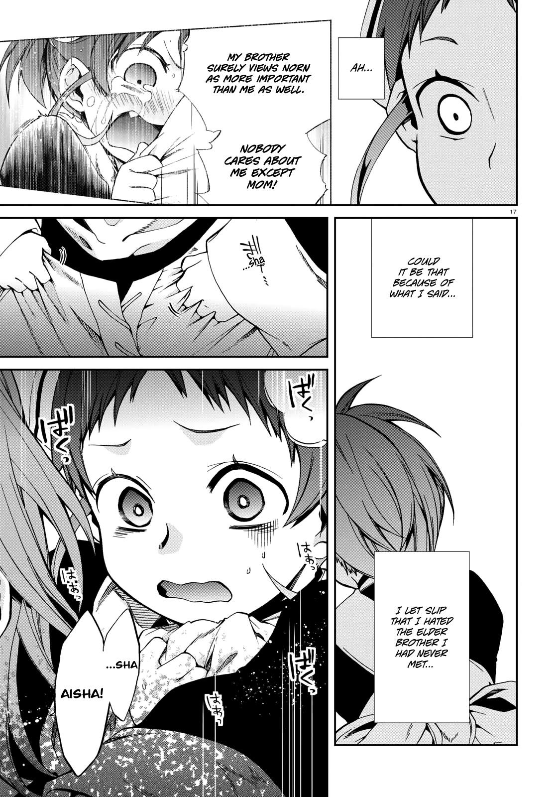 Mushoku Tensei - Isekai Ittara Honki Dasu Chapter 44 page 19 - Chapter 44: Rescuing Lilia
