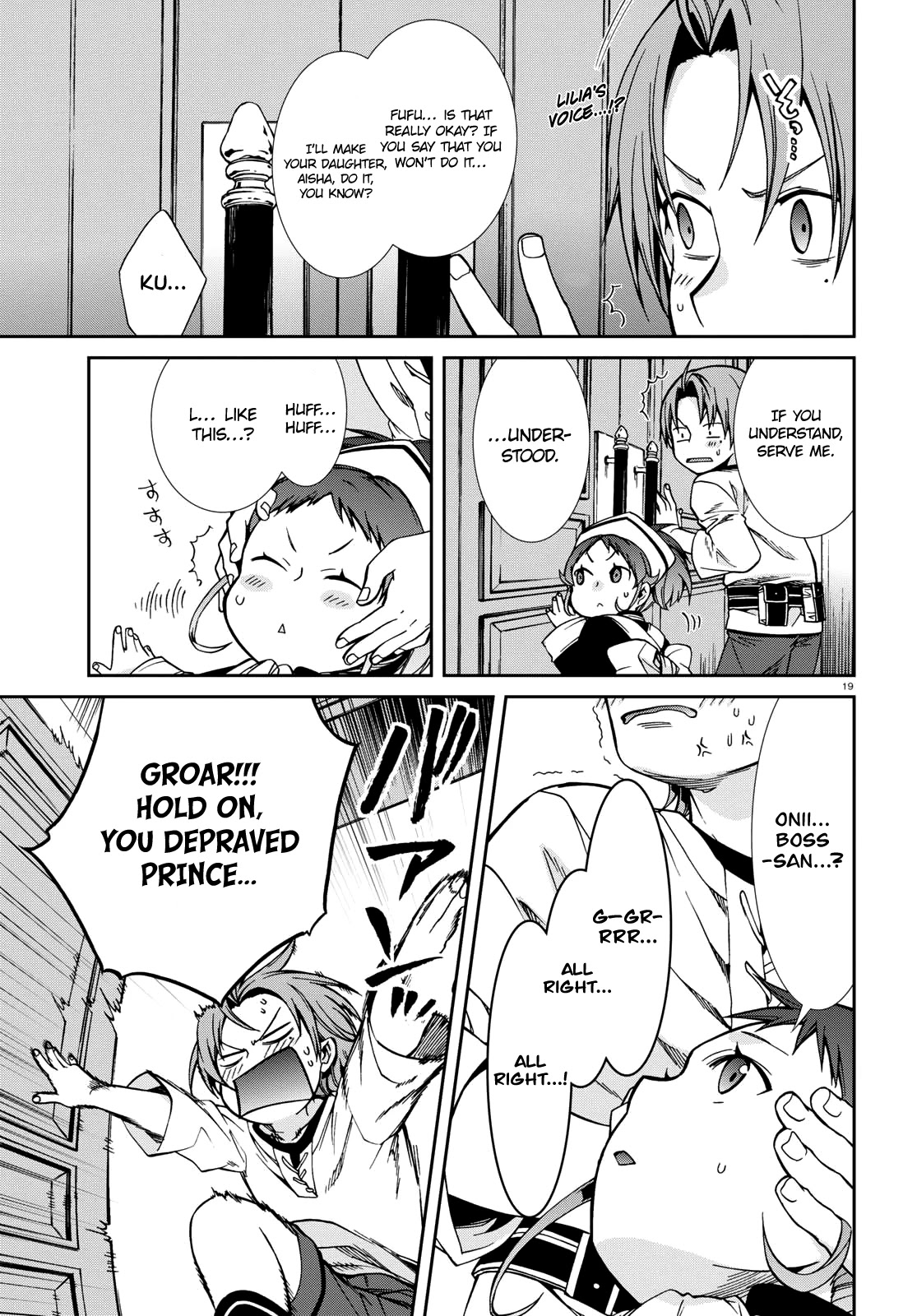 Mushoku Tensei - Isekai Ittara Honki Dasu Chapter 44 page 21 - Chapter 44: Rescuing Lilia