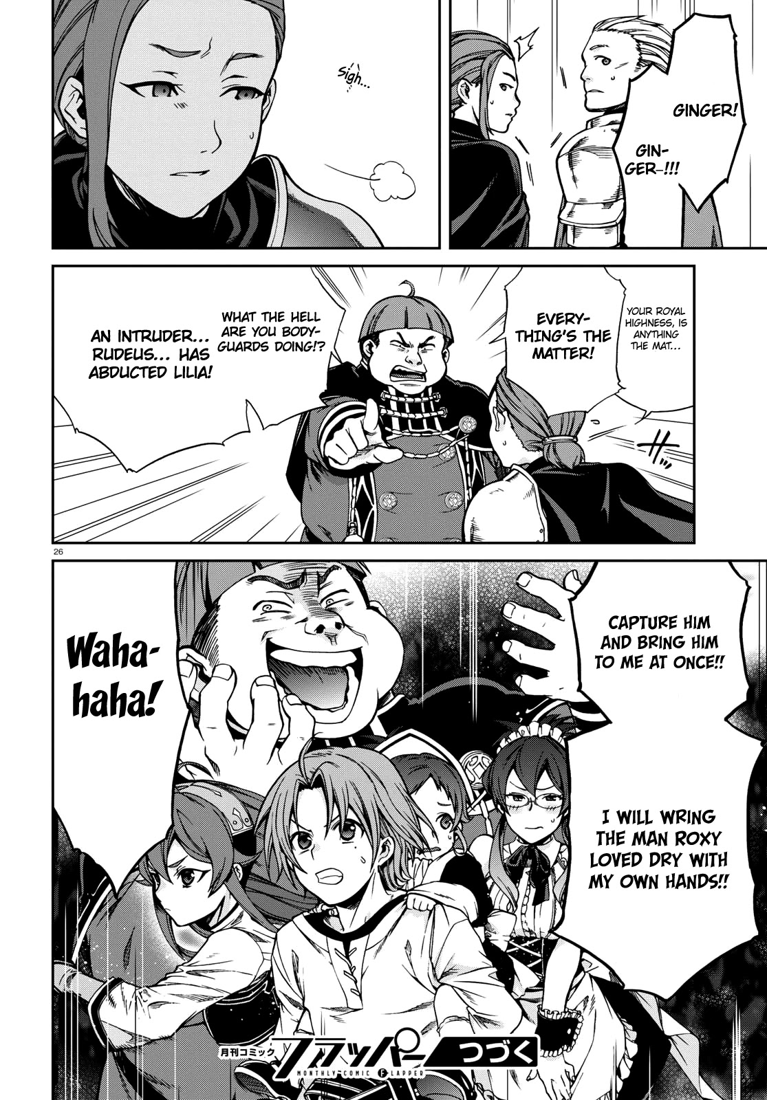 Mushoku Tensei - Isekai Ittara Honki Dasu Chapter 44 page 27 - Chapter 44: Rescuing Lilia
