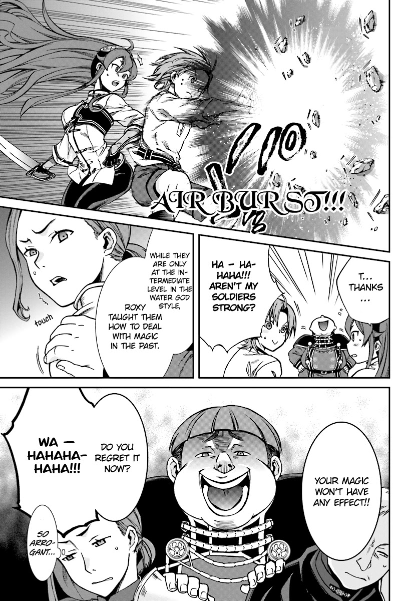 Mushoku Tensei - Isekai Ittara Honki Dasu Chapter 45 page 12 - Chapter 45: Aisha's Allegience.