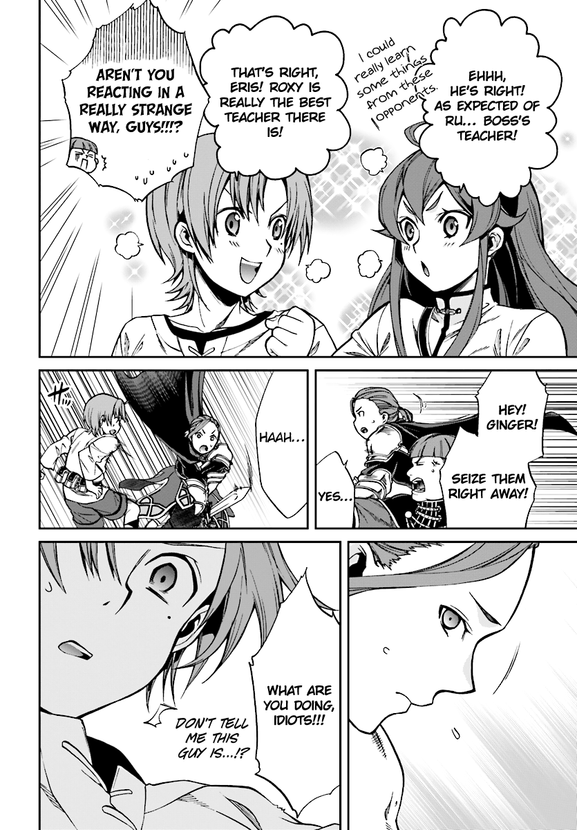 Mushoku Tensei - Isekai Ittara Honki Dasu Chapter 45 page 13 - Chapter 45: Aisha's Allegience.