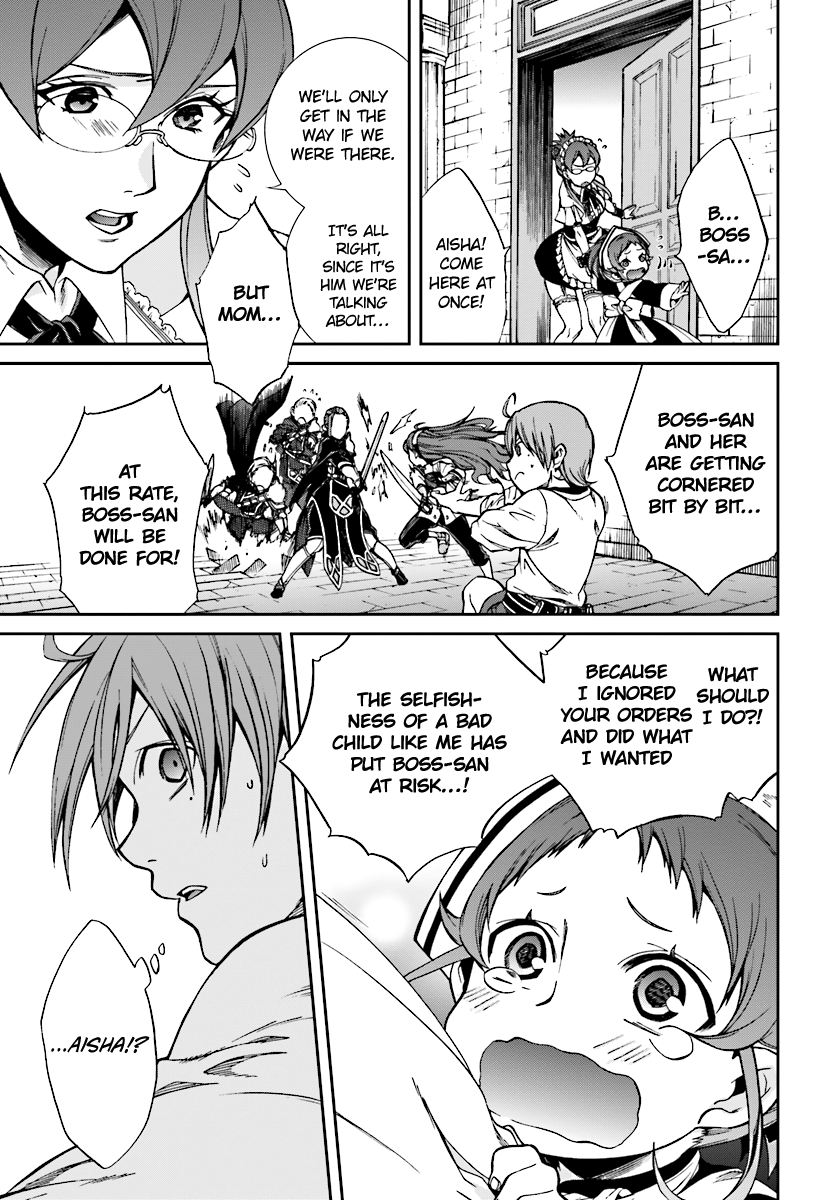 Mushoku Tensei - Isekai Ittara Honki Dasu Chapter 45 page 14 - Chapter 45: Aisha's Allegience.