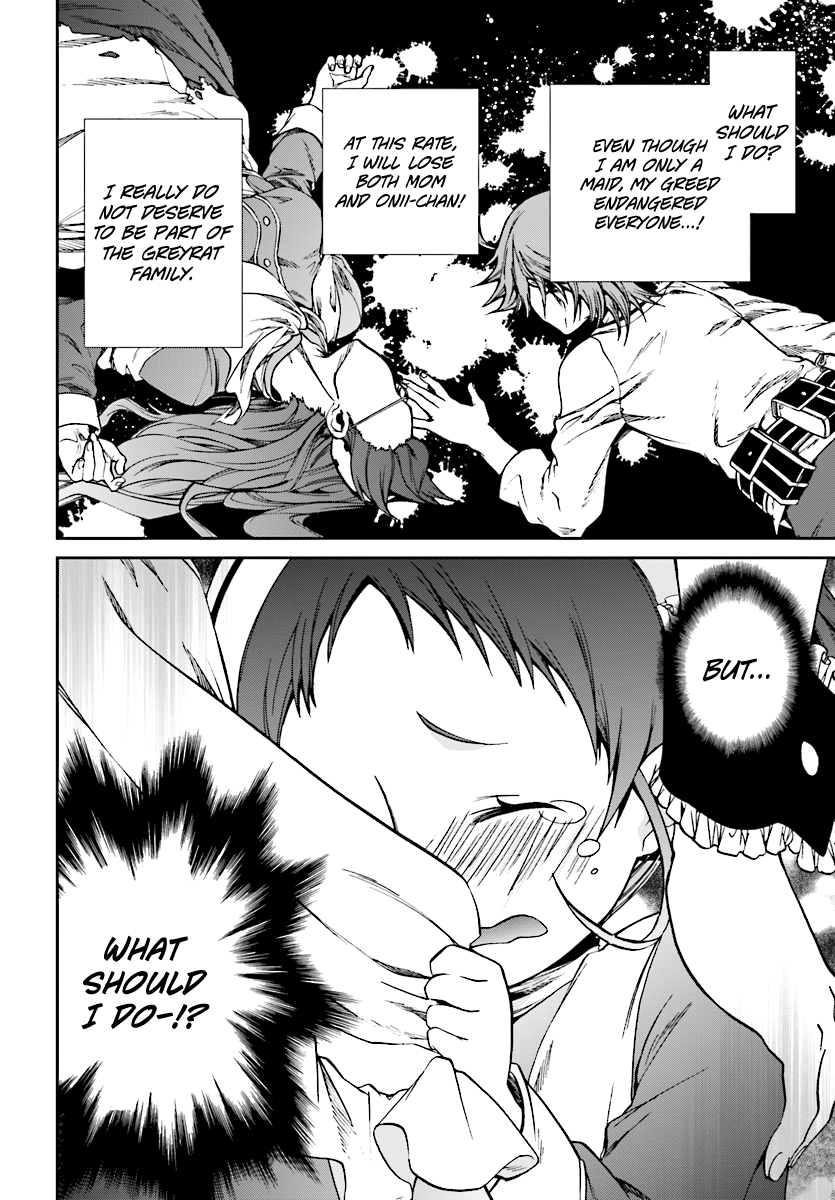 Mushoku Tensei - Isekai Ittara Honki Dasu Chapter 45 page 15 - Chapter 45: Aisha's Allegience.