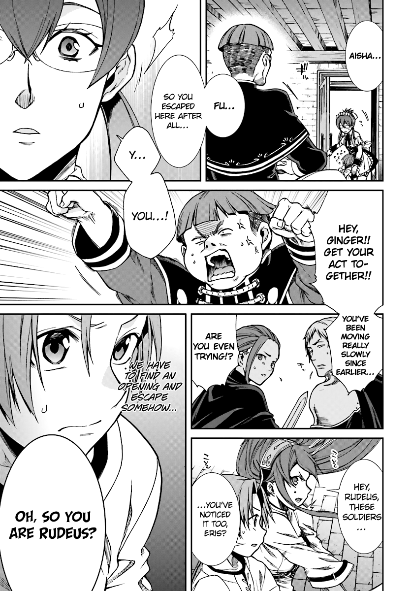 Mushoku Tensei - Isekai Ittara Honki Dasu Chapter 45 page 16 - Chapter 45: Aisha's Allegience.