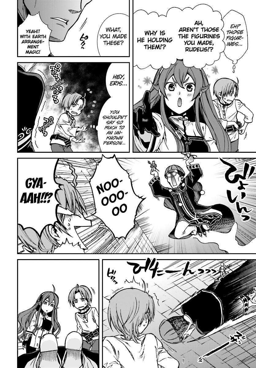 Mushoku Tensei - Isekai Ittara Honki Dasu Chapter 45 page 19 - Chapter 45: Aisha's Allegience.