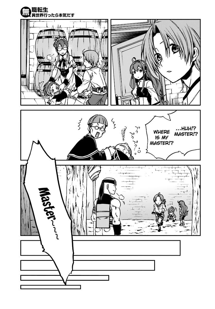 Mushoku Tensei - Isekai Ittara Honki Dasu Chapter 45 page 22 - Chapter 45: Aisha's Allegience.