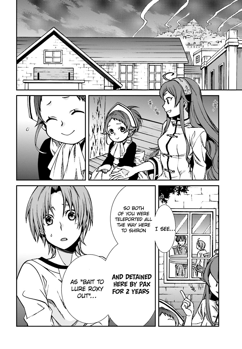 Mushoku Tensei - Isekai Ittara Honki Dasu Chapter 45 page 23 - Chapter 45: Aisha's Allegience.