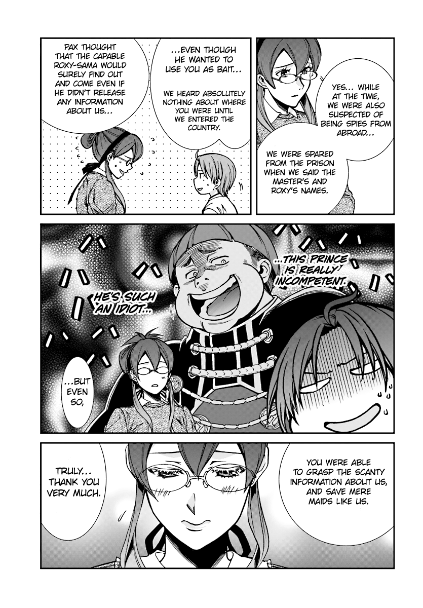 Mushoku Tensei - Isekai Ittara Honki Dasu Chapter 45 page 24 - Chapter 45: Aisha's Allegience.
