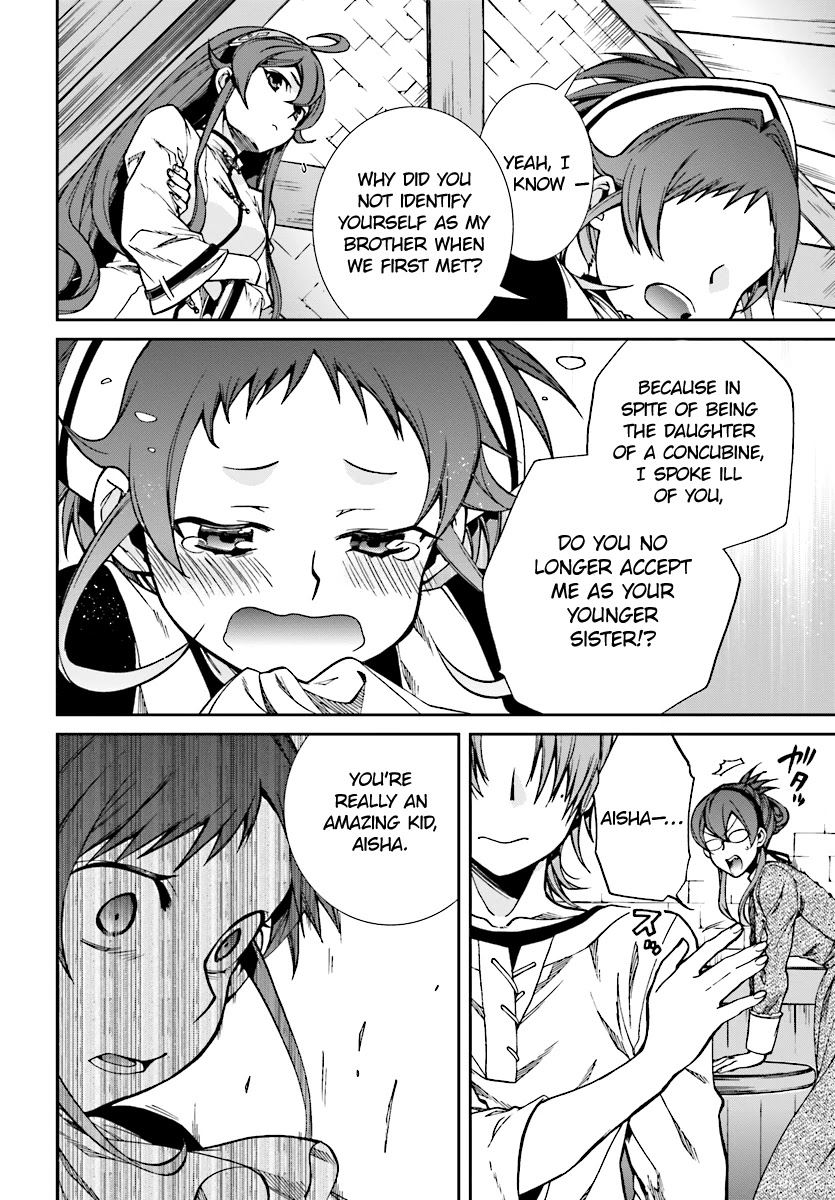 Mushoku Tensei - Isekai Ittara Honki Dasu Chapter 45 page 27 - Chapter 45: Aisha's Allegience.