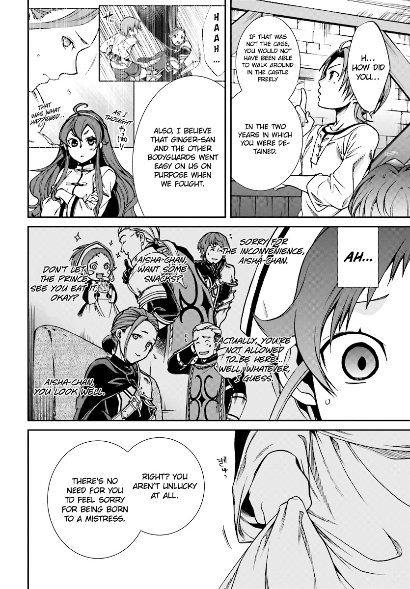 Mushoku Tensei - Isekai Ittara Honki Dasu Chapter 45 page 31 - Chapter 45: Aisha's Allegience.
