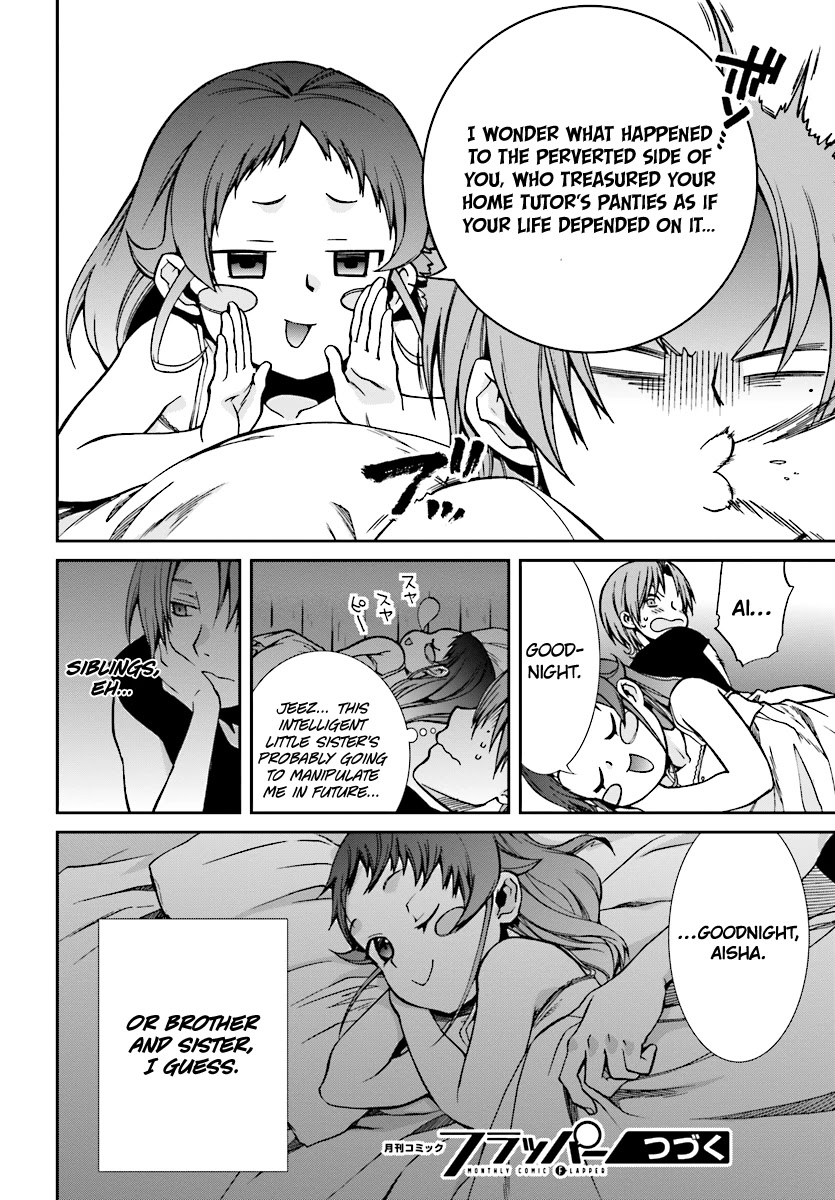 Mushoku Tensei - Isekai Ittara Honki Dasu Chapter 45 page 37 - Chapter 45: Aisha's Allegience.