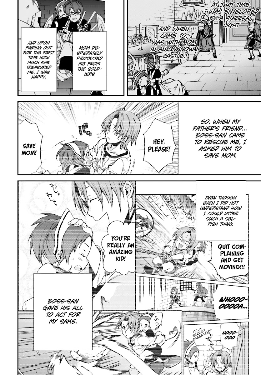Mushoku Tensei - Isekai Ittara Honki Dasu Chapter 45 page 5 - Chapter 45: Aisha's Allegience.