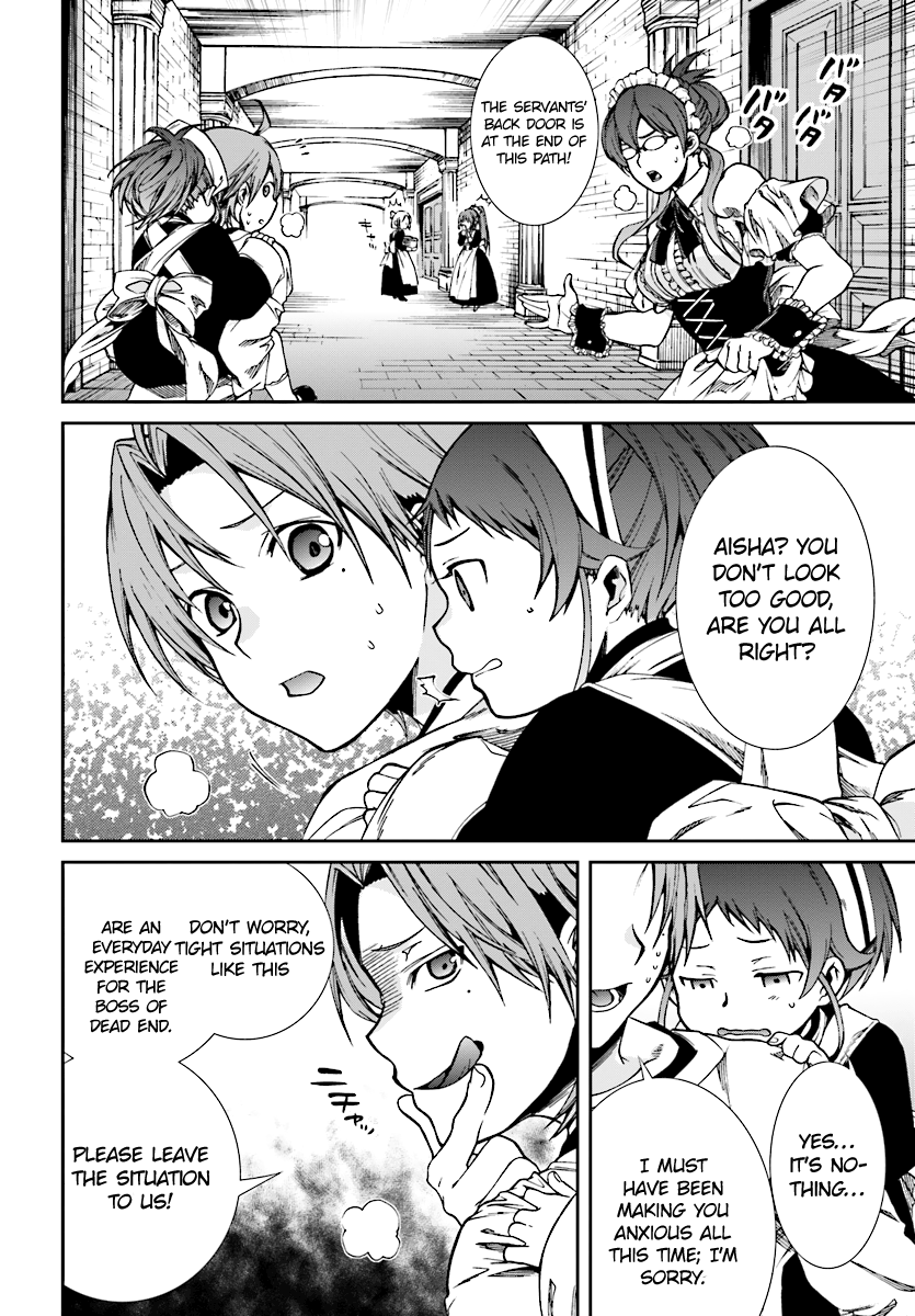 Mushoku Tensei - Isekai Ittara Honki Dasu Chapter 45 page 7 - Chapter 45: Aisha's Allegience.