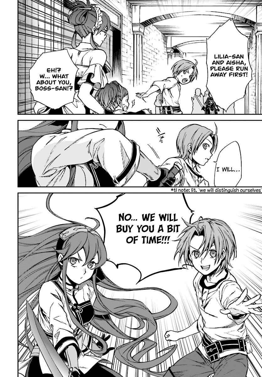 Mushoku Tensei - Isekai Ittara Honki Dasu Chapter 45 page 9 - Chapter 45: Aisha's Allegience.